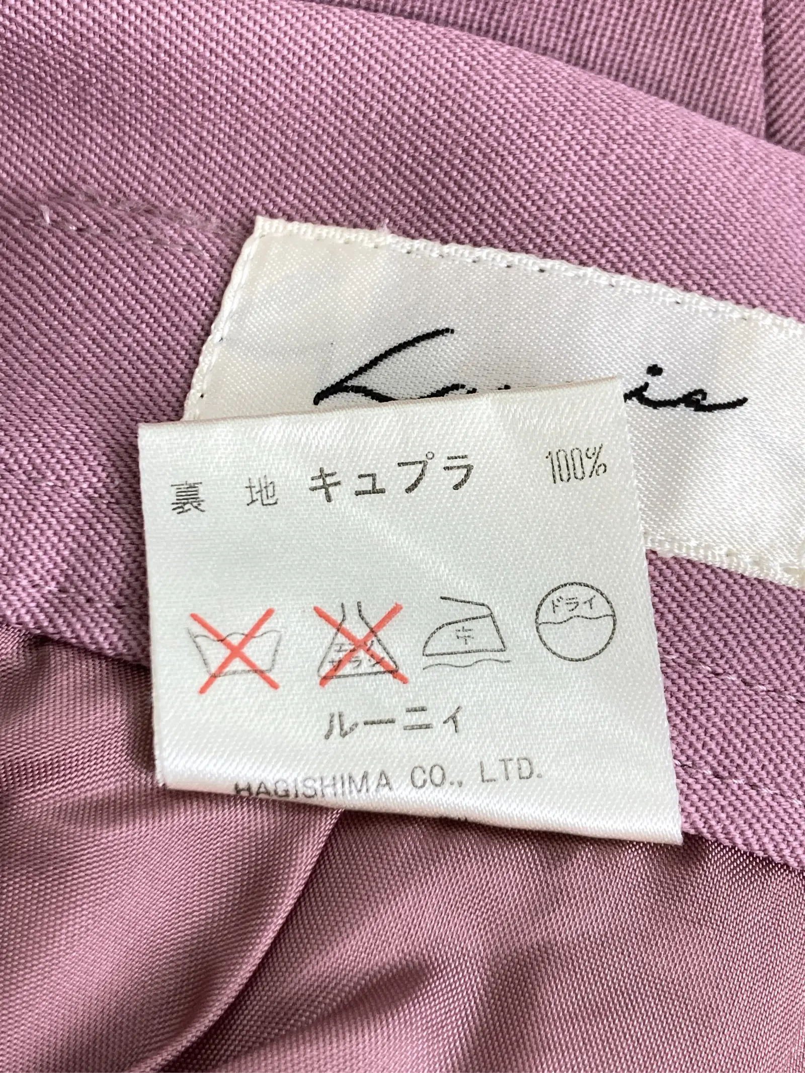 https://r2-worker.digdig.jp/product/4ee12a49-6f4a-4f1a-9b61-e856f208709e/3e7f4433-f343-4886-8cd0-49d45bbd5f41