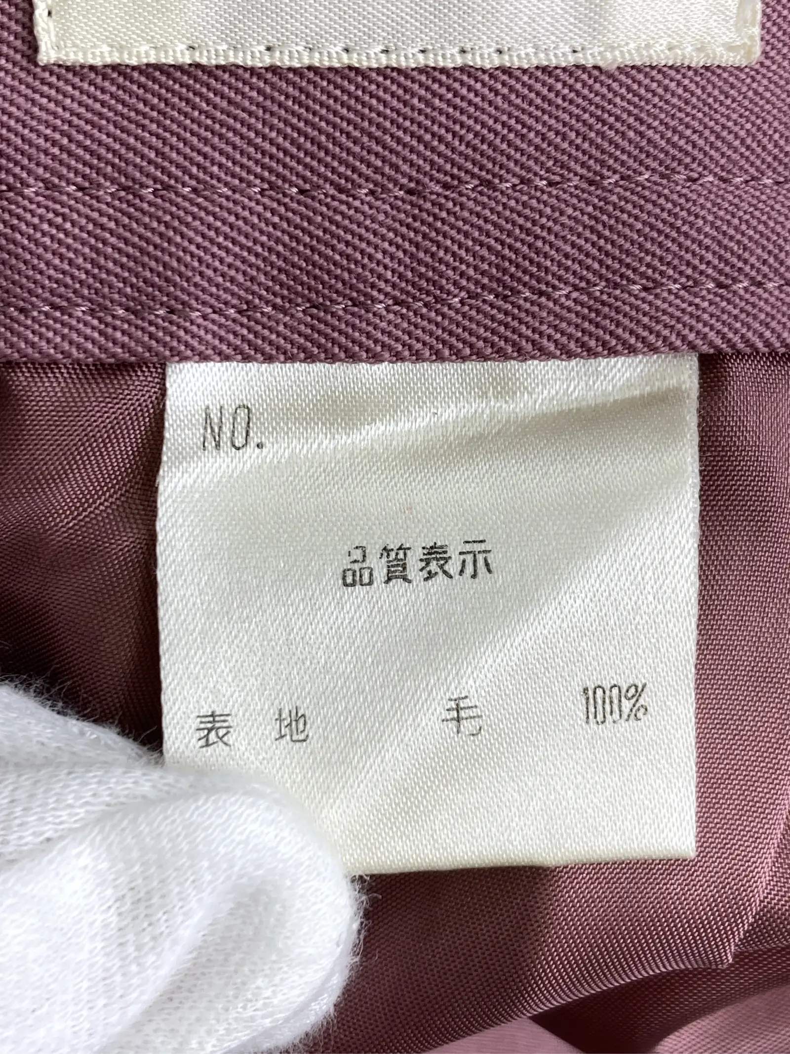 https://r2-worker.digdig.jp/product/4ee12a49-6f4a-4f1a-9b61-e856f208709e/dde64afe-ccf5-4975-9209-9547b842c553