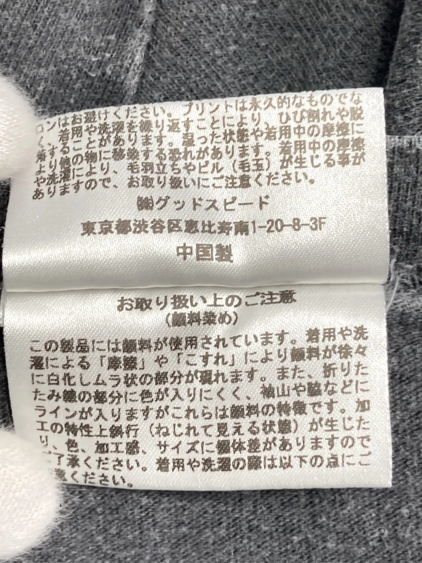 https://r2-worker.digdig.jp/product/4ee1b47c-b83a-4cfb-91a3-0115c43ac409/1028c095-1819-43b0-be95-218cfea24e86