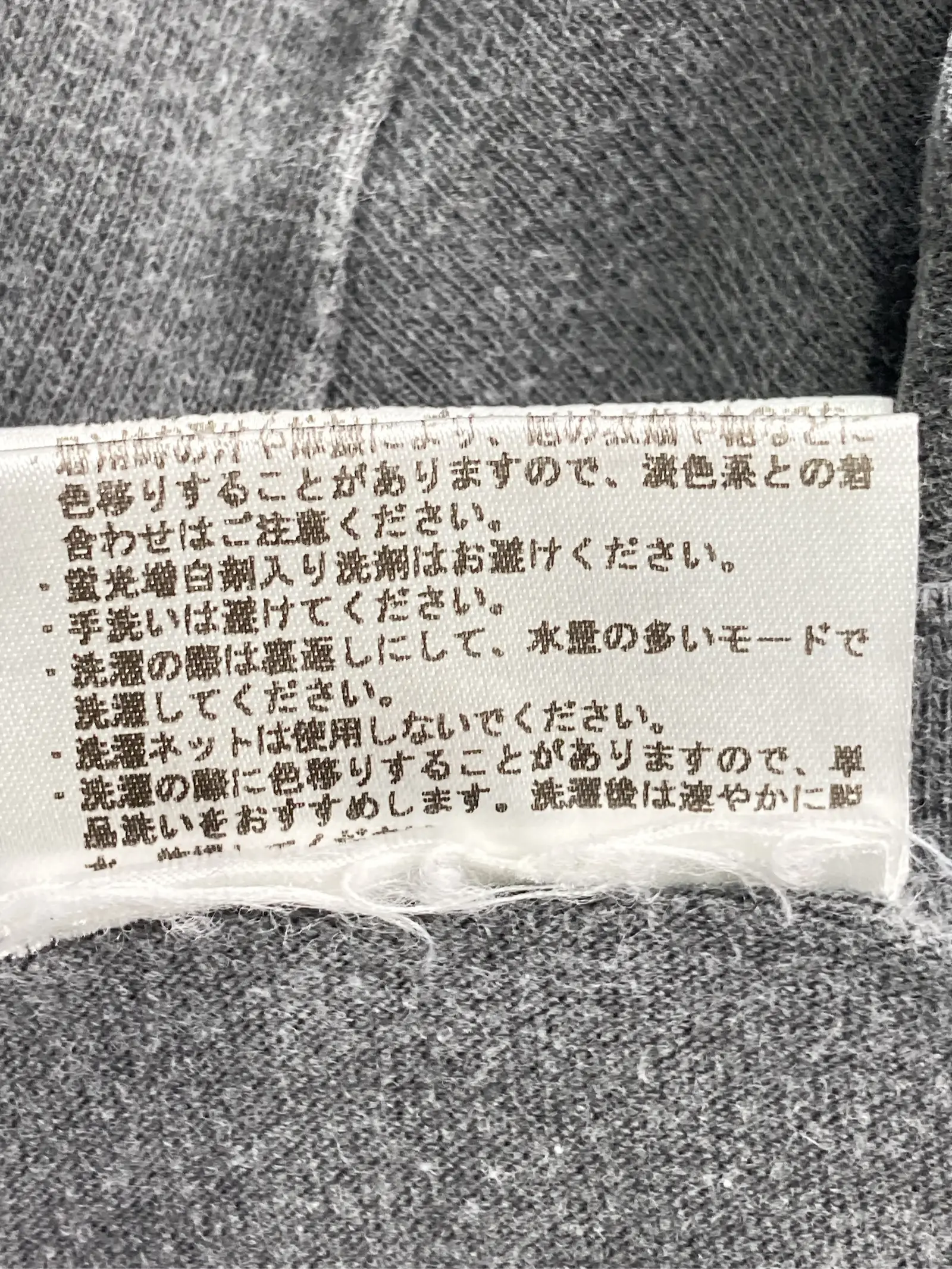 https://r2-worker.digdig.jp/product/4ee1b47c-b83a-4cfb-91a3-0115c43ac409/5591be6d-3f01-4bf0-993a-b1a3f623d8d8