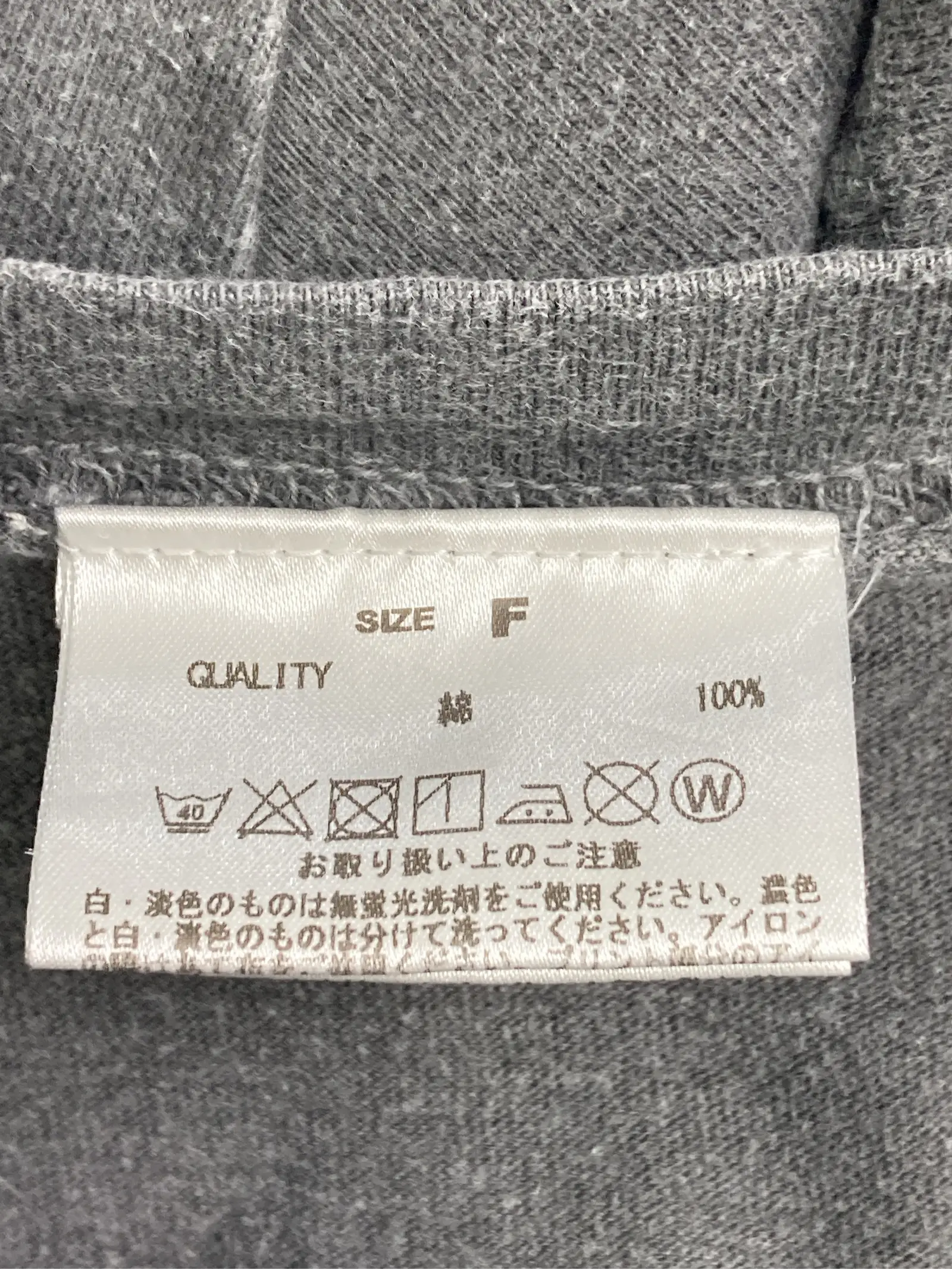 https://r2-worker.digdig.jp/product/4ee1b47c-b83a-4cfb-91a3-0115c43ac409/9399f2ed-766a-4073-acab-cdccac19a319