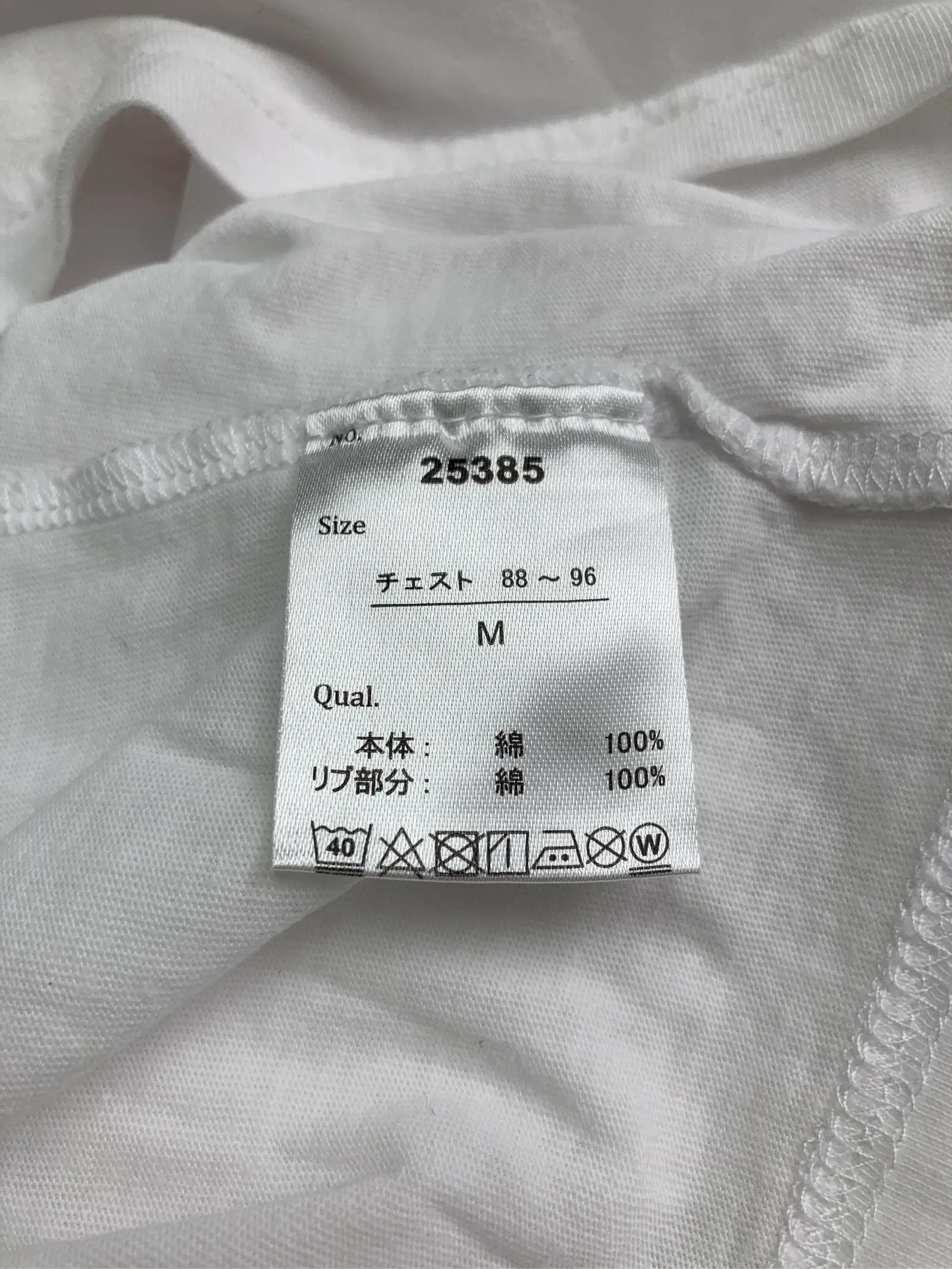 https://r2-worker.digdig.jp/product/4ee2c6c2-d90a-4b58-816d-5e18b6bf4cc5/04f09f2e-1ea5-4965-a64c-28c49277fdef
