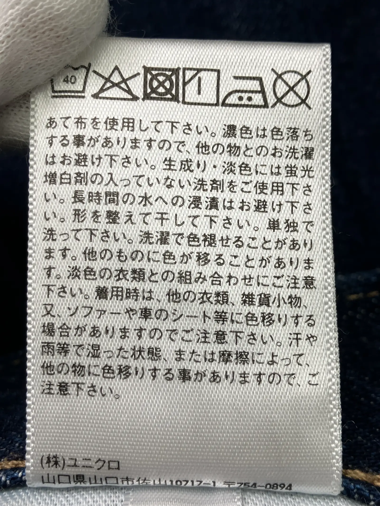 https://r2-worker.digdig.jp/product/4ee4e51a-abf1-44f0-939f-81f451acf5bd/070d3a66-6996-41dc-b34e-b27c8de15f4f