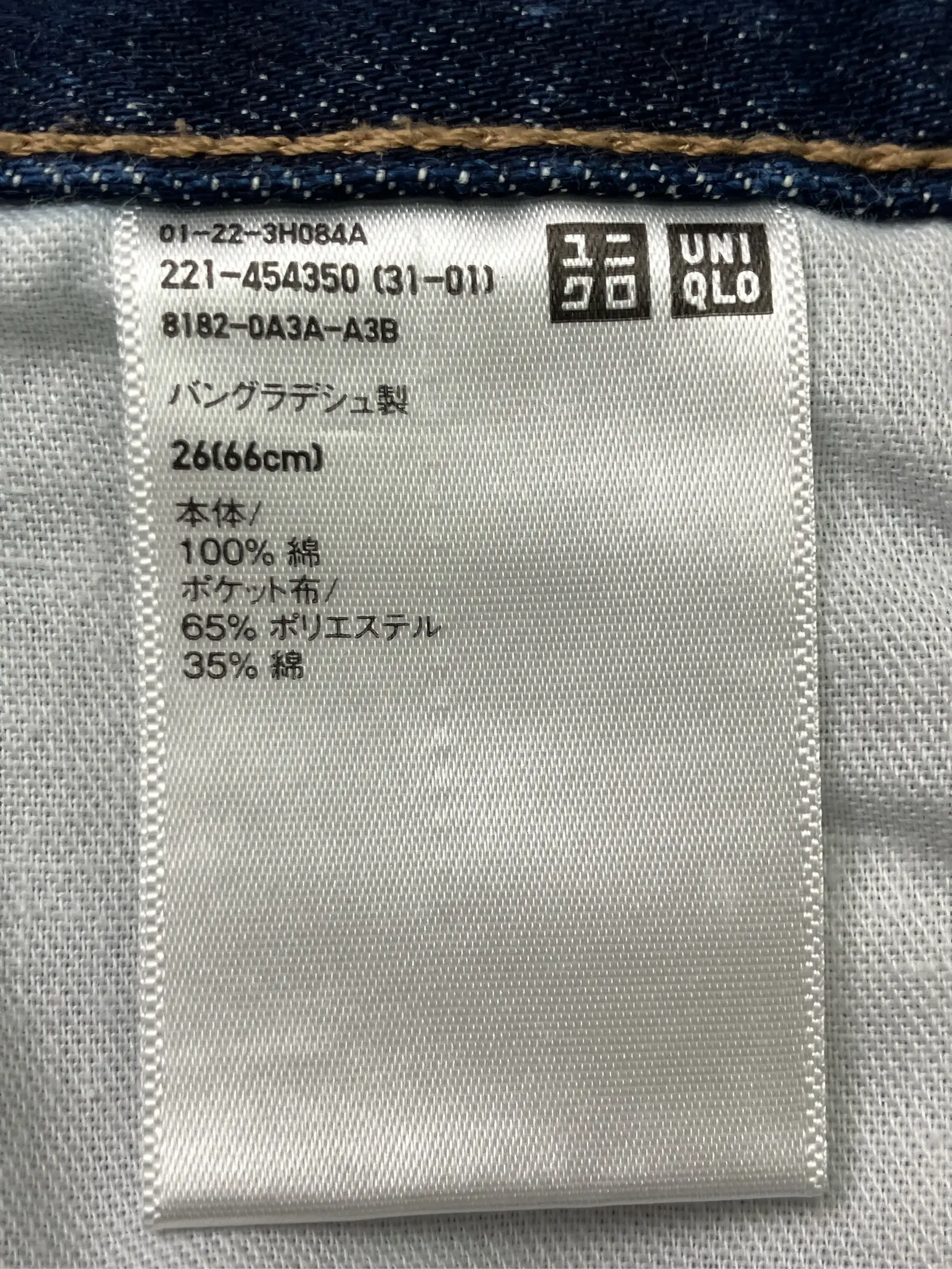 https://r2-worker.digdig.jp/product/4ee4e51a-abf1-44f0-939f-81f451acf5bd/4b32d9d1-fda4-4e09-b863-d1f2fa5617f5