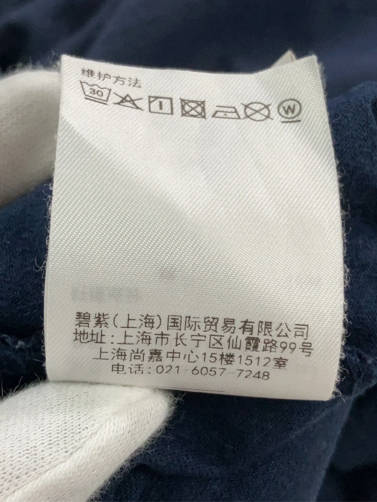 https://r2-worker.digdig.jp/product/4eebf635-bde4-49d3-aa3e-2cf3ebc6253e/983fa348-35e4-4d01-a806-f23b1a45f448