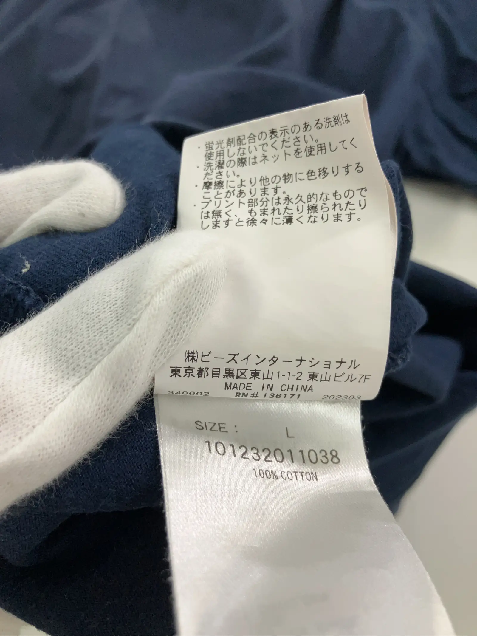 https://r2-worker.digdig.jp/product/4eebf635-bde4-49d3-aa3e-2cf3ebc6253e/ea5bc8ea-92b3-4efd-885f-7115b9e6d543
