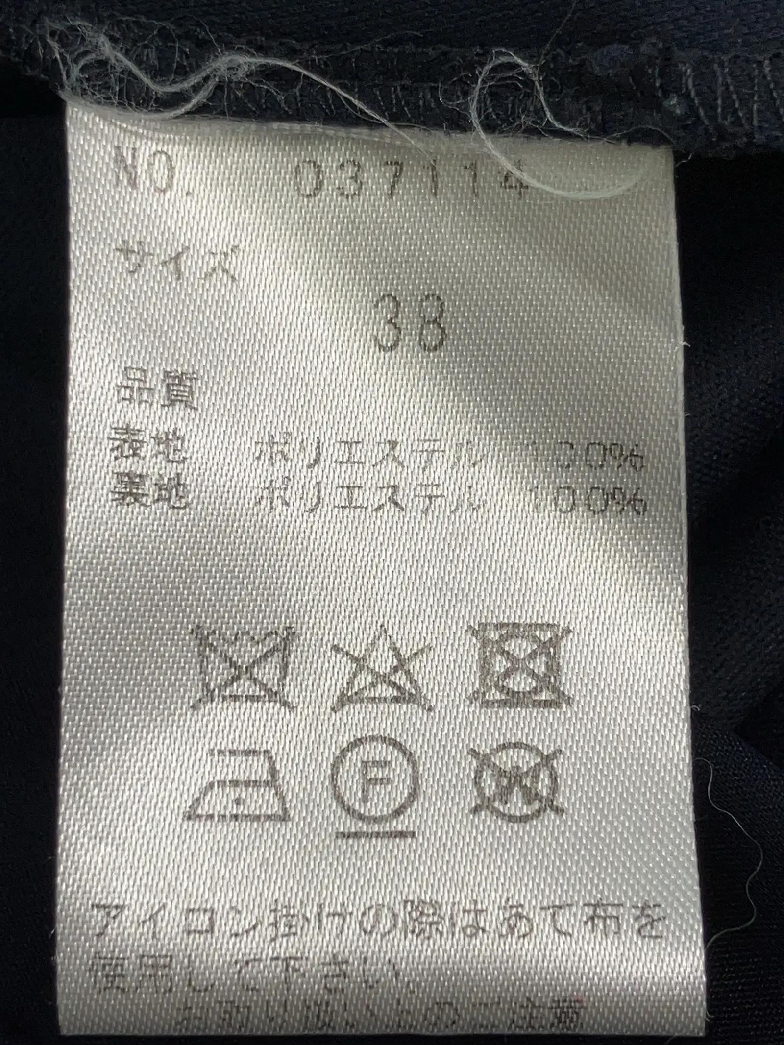 https://r2-worker.digdig.jp/product/4eec2539-2030-4738-a50a-7d47b3ce2272/0bbcb9c5-dd6e-48fd-b086-548e54ef04e0
