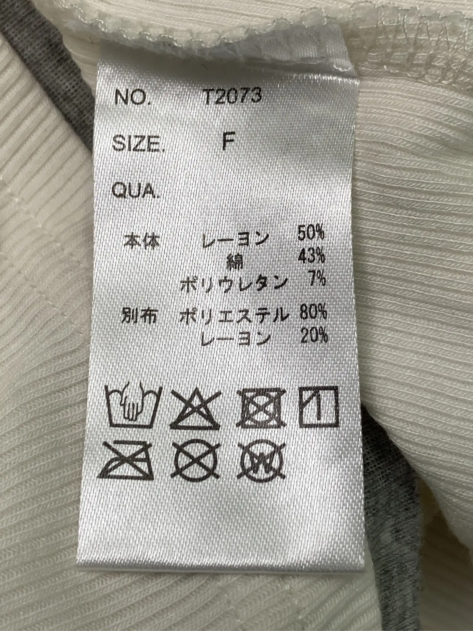 https://r2-worker.digdig.jp/product/4eec6710-d4cb-4754-9571-8b105a9648b9/9048be96-5257-4084-bc58-d664ce86b591