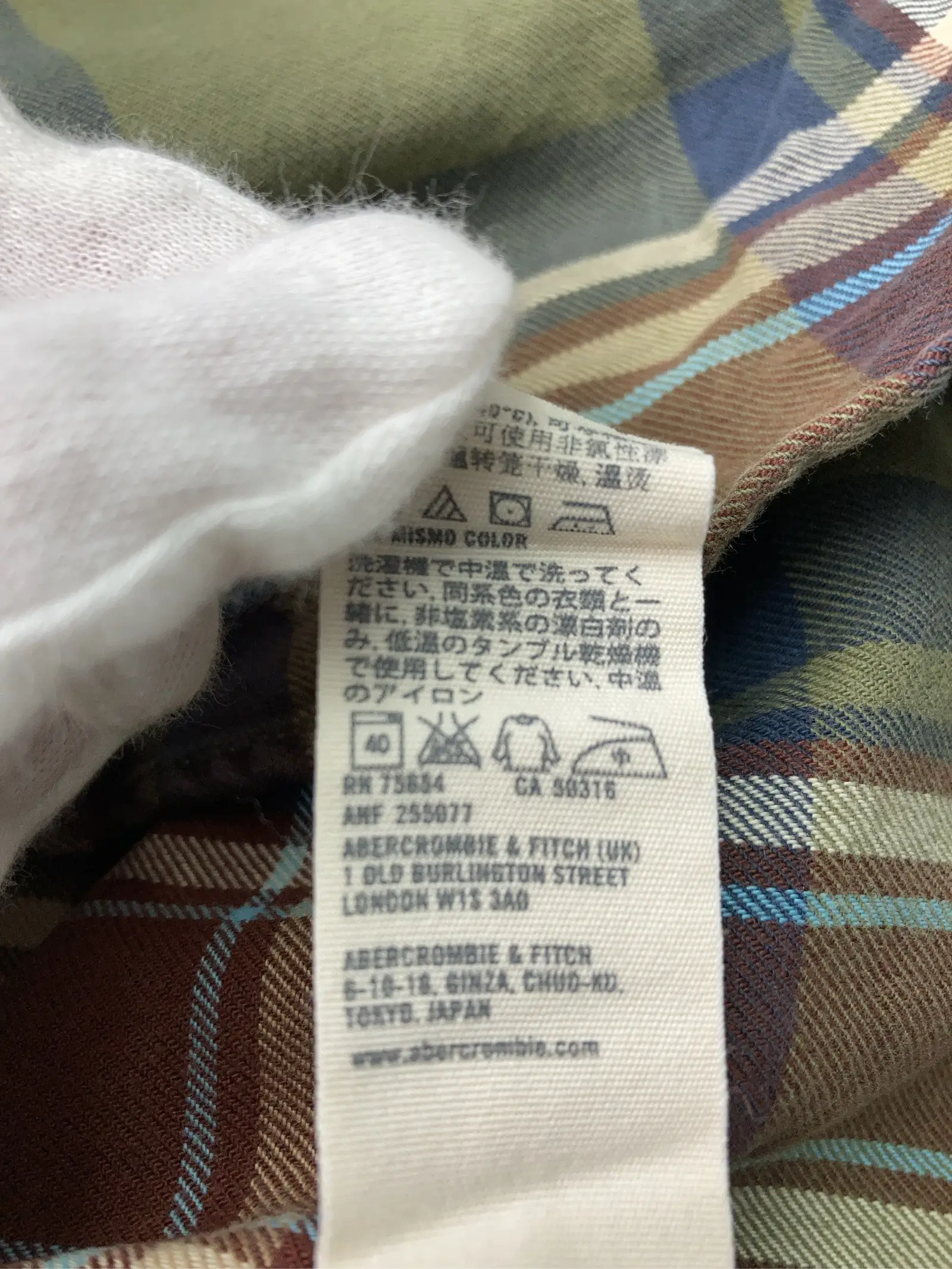 https://r2-worker.digdig.jp/product/4eec8680-74c4-474b-bec7-49544820f376/67161e6a-9db2-4214-9898-968b015241d4