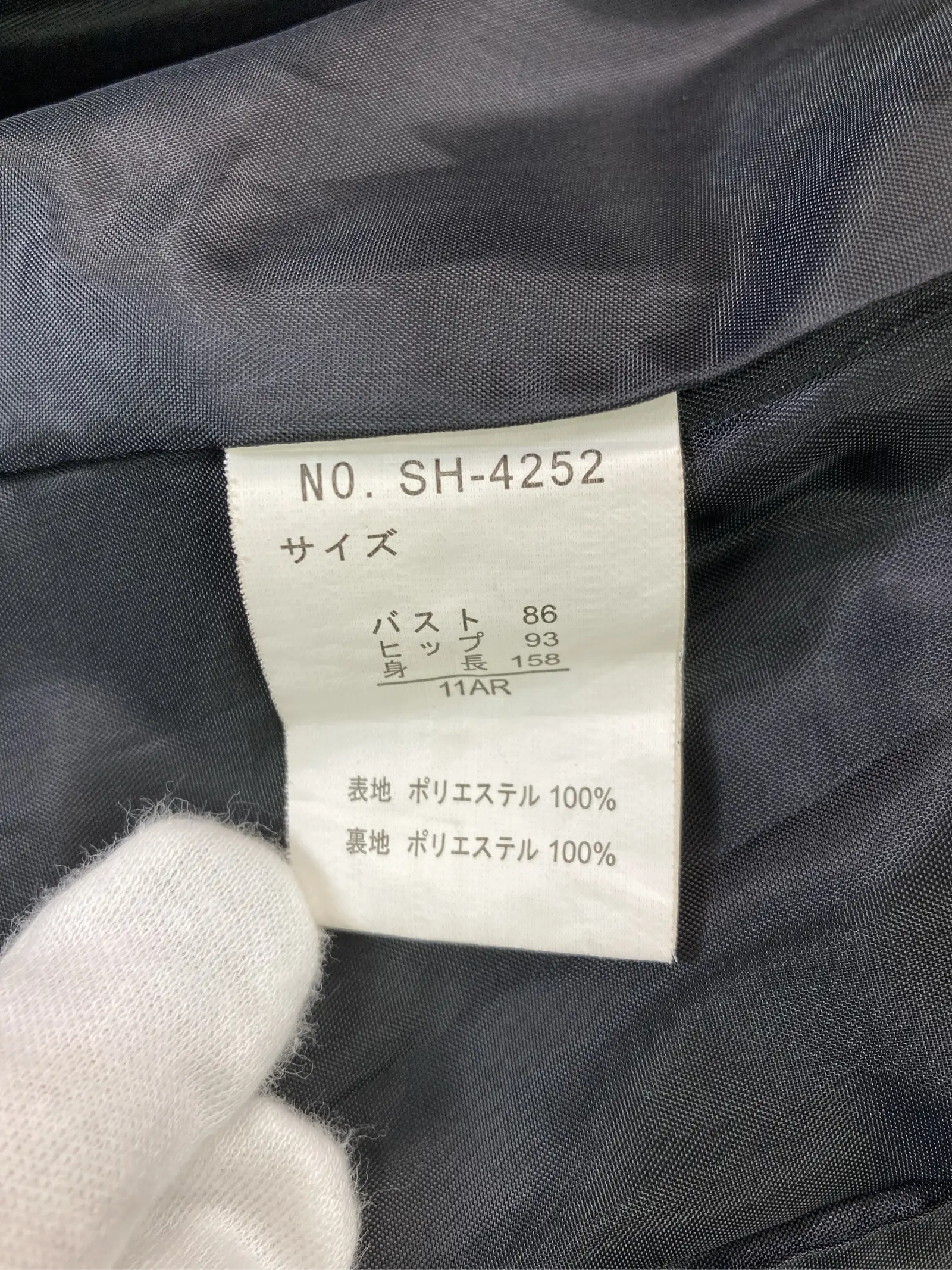 https://r2-worker.digdig.jp/product/4eed1ca0-1aab-46e6-a82e-c310ec87e12c/133069f6-cfd6-42f5-962a-641949a4c39d