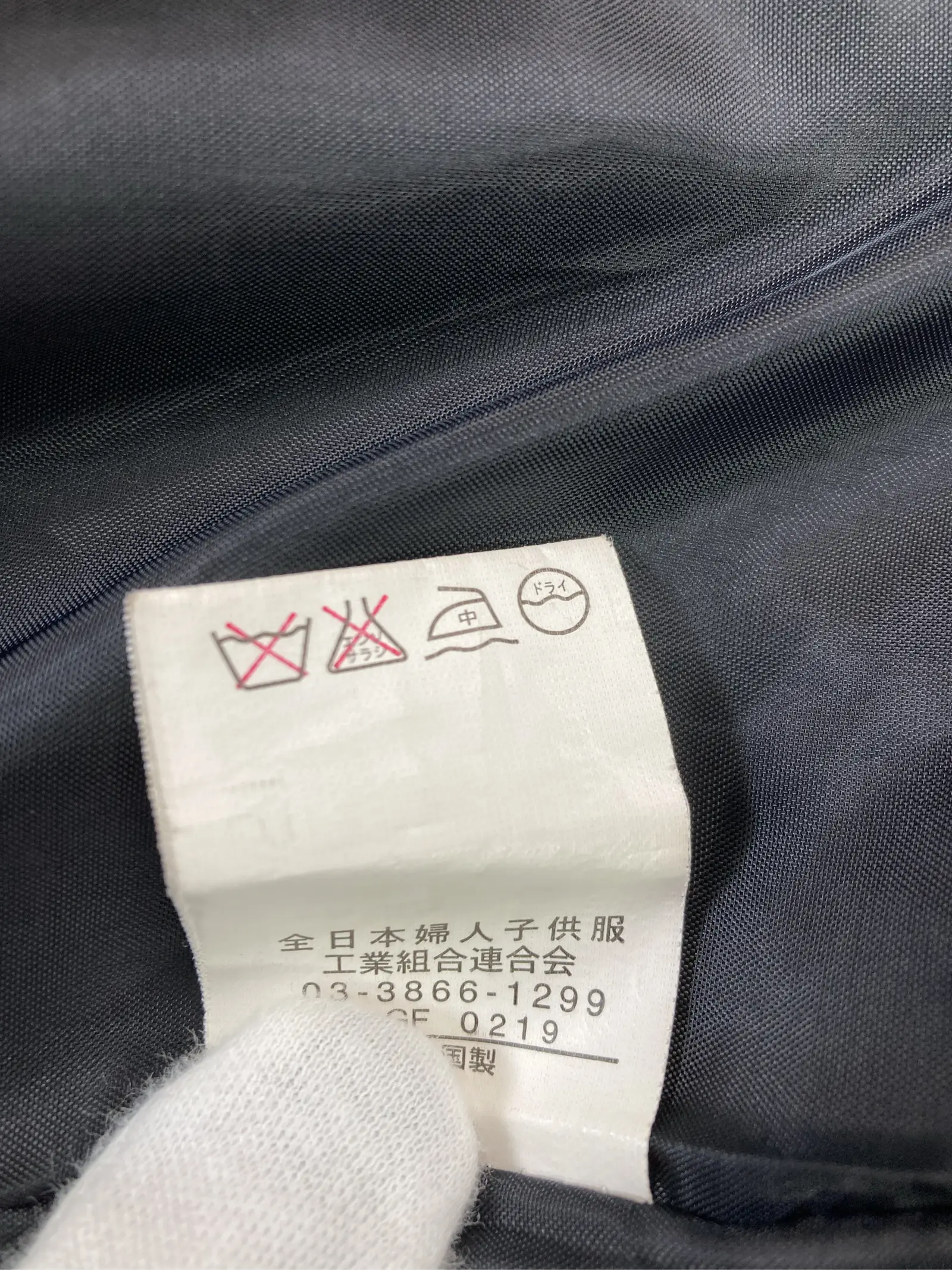 https://r2-worker.digdig.jp/product/4eed1ca0-1aab-46e6-a82e-c310ec87e12c/c8f39941-d4b9-4791-a326-5da392b4174f