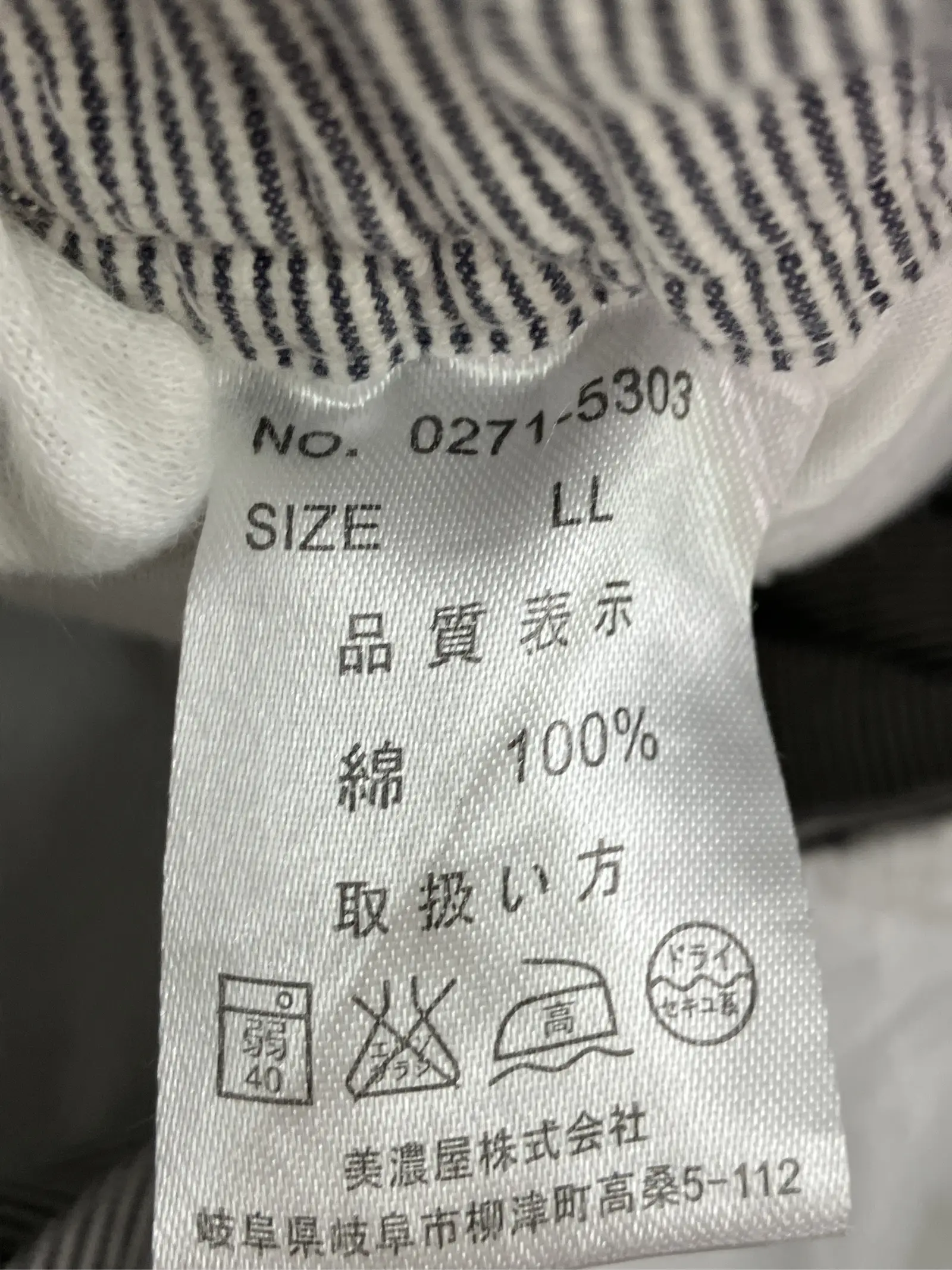 https://r2-worker.digdig.jp/product/4eede9d7-8b07-400f-9732-c21399fb7fe2/1bed2f46-16c9-4eb3-8e69-b723a819623a