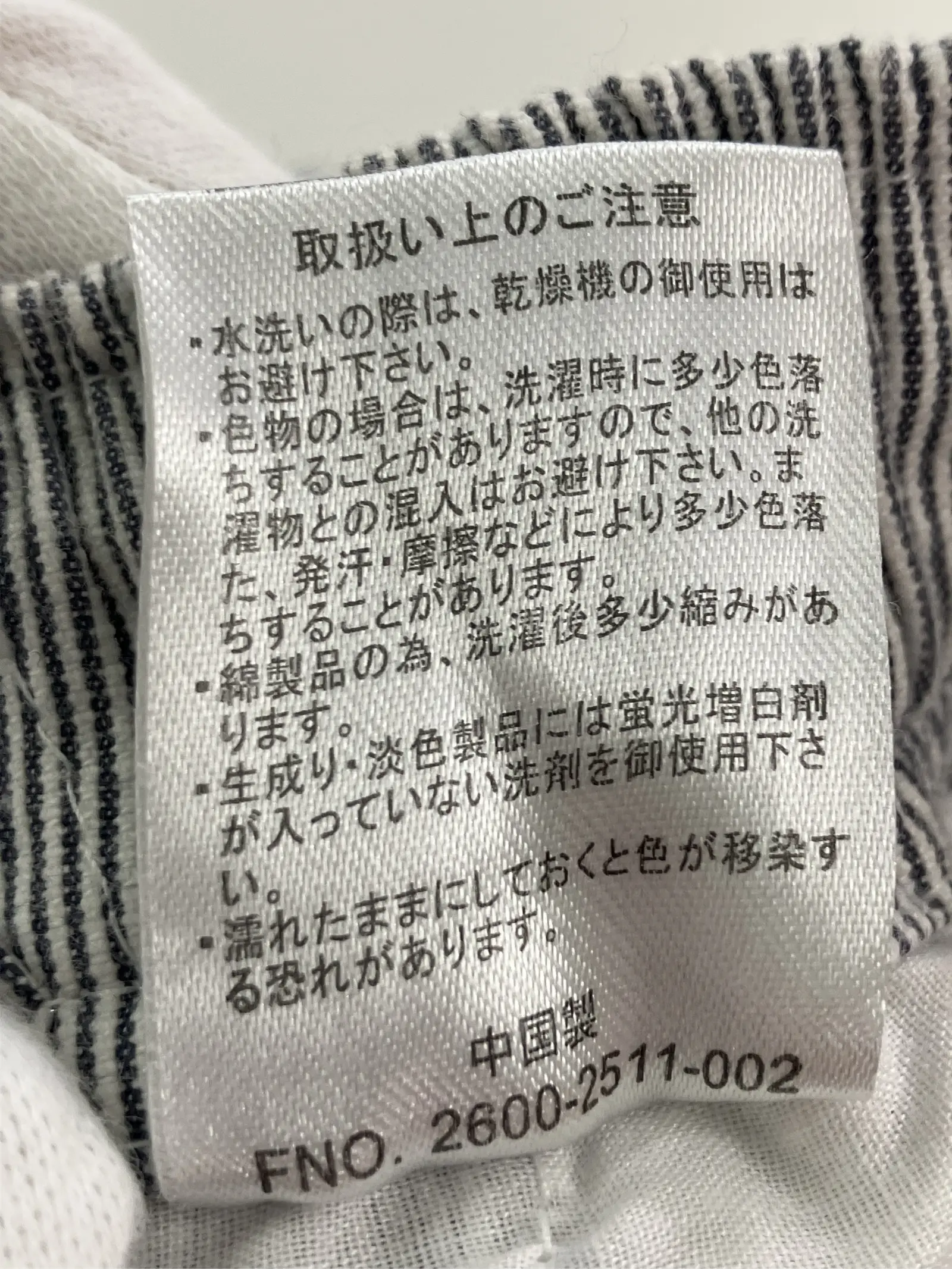 https://r2-worker.digdig.jp/product/4eede9d7-8b07-400f-9732-c21399fb7fe2/393d626e-a516-460c-ae86-96930f003625