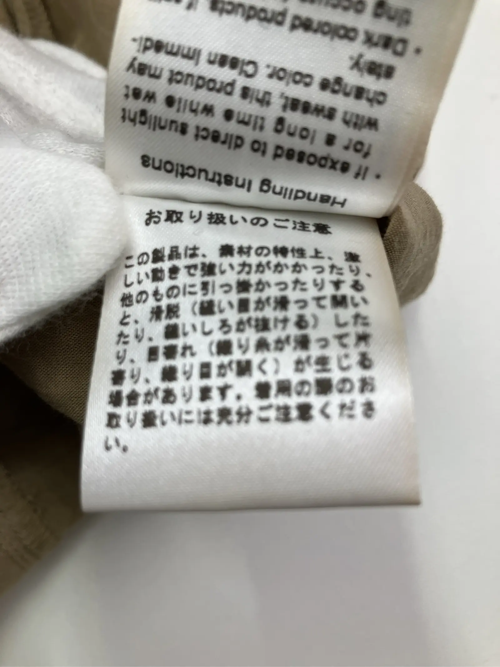 https://r2-worker.digdig.jp/product/4eeeb703-1026-4e4c-9424-2842c283252e/bddd5d72-23c2-498d-8677-921630e85820