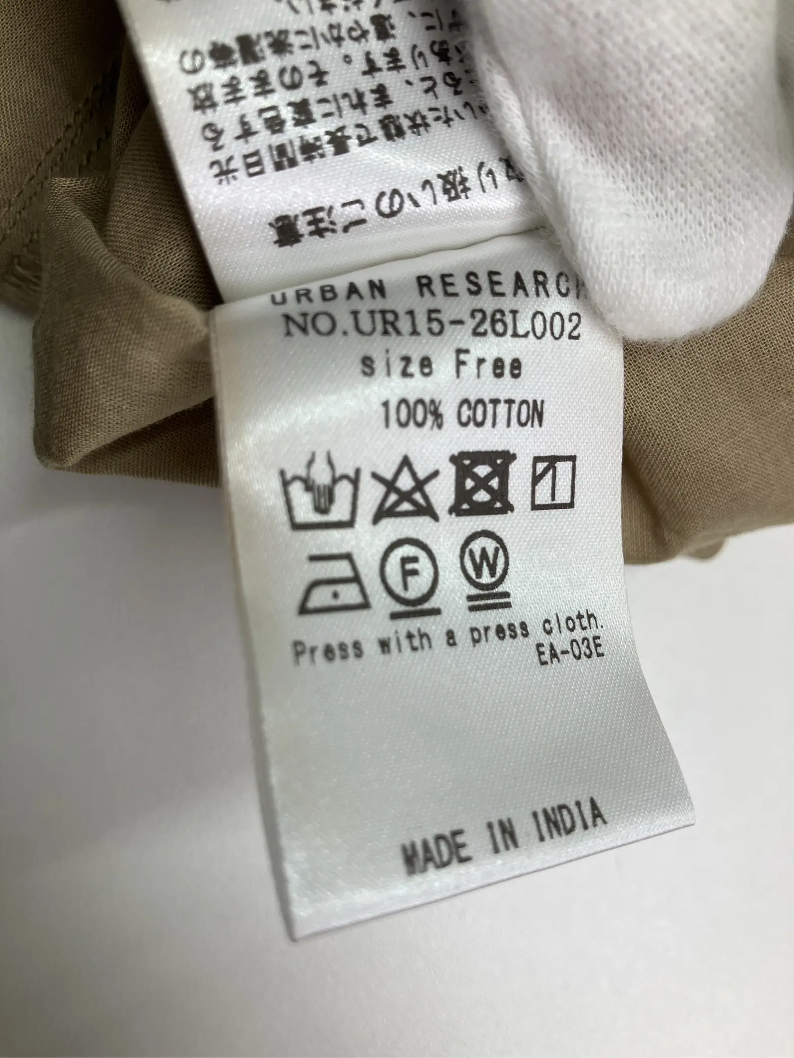 https://r2-worker.digdig.jp/product/4eeeb703-1026-4e4c-9424-2842c283252e/e9834d3a-d314-4bb6-8b39-4b1900fe459c