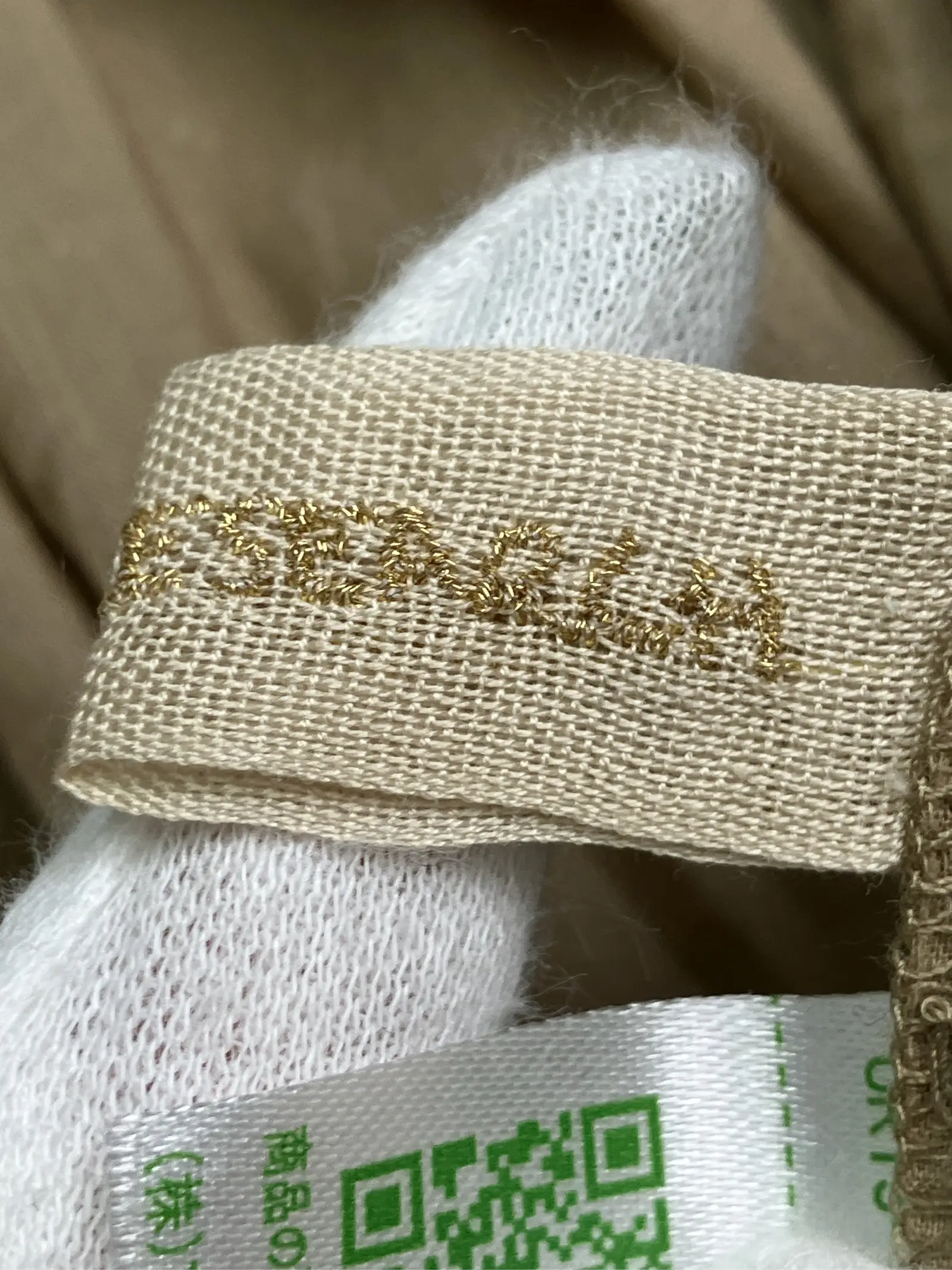https://r2-worker.digdig.jp/product/4eeeb703-1026-4e4c-9424-2842c283252e/f2fc7c7c-2819-48d0-9da3-16041b223277