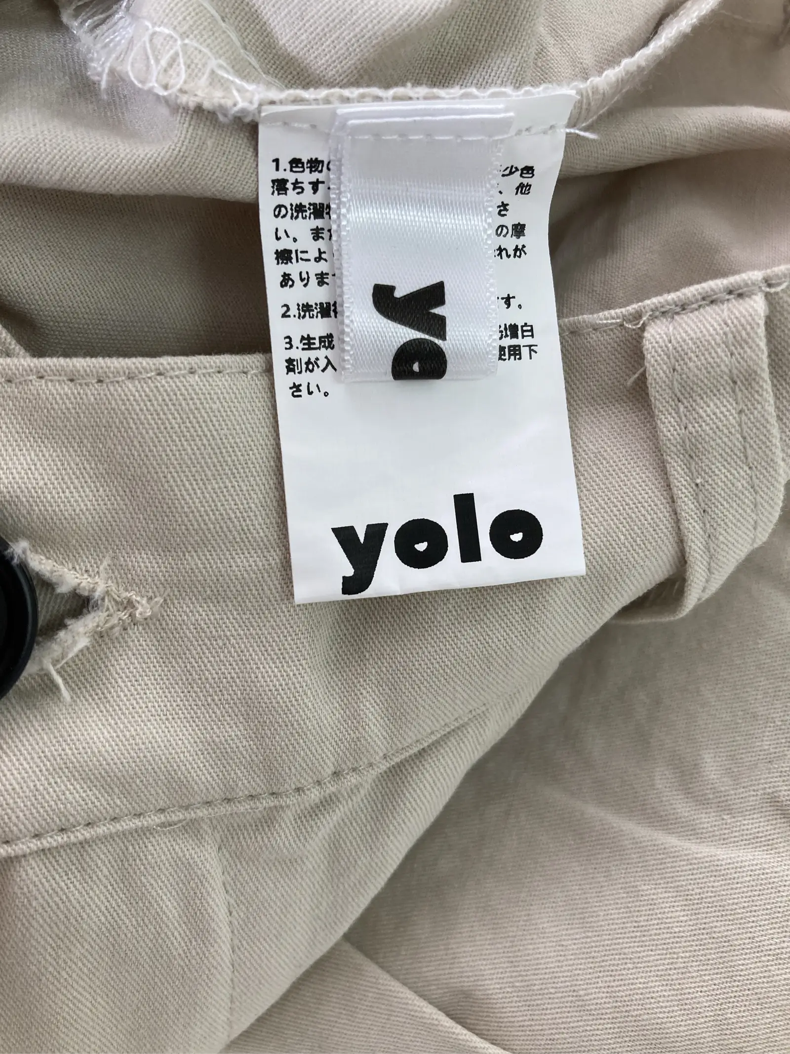 https://r2-worker.digdig.jp/product/4eef6304-73c7-4384-8fb4-1ff16162eaad/386a7da8-e0b4-44e6-b1e8-a0fc0f913061