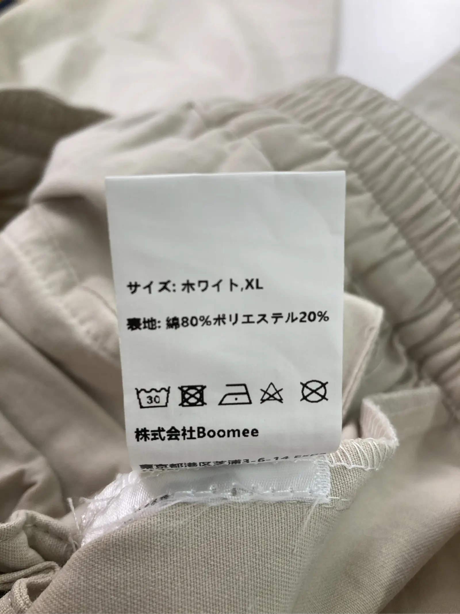 https://r2-worker.digdig.jp/product/4eef6304-73c7-4384-8fb4-1ff16162eaad/4e73a729-87ba-4182-9b4d-b93219f1bdc3