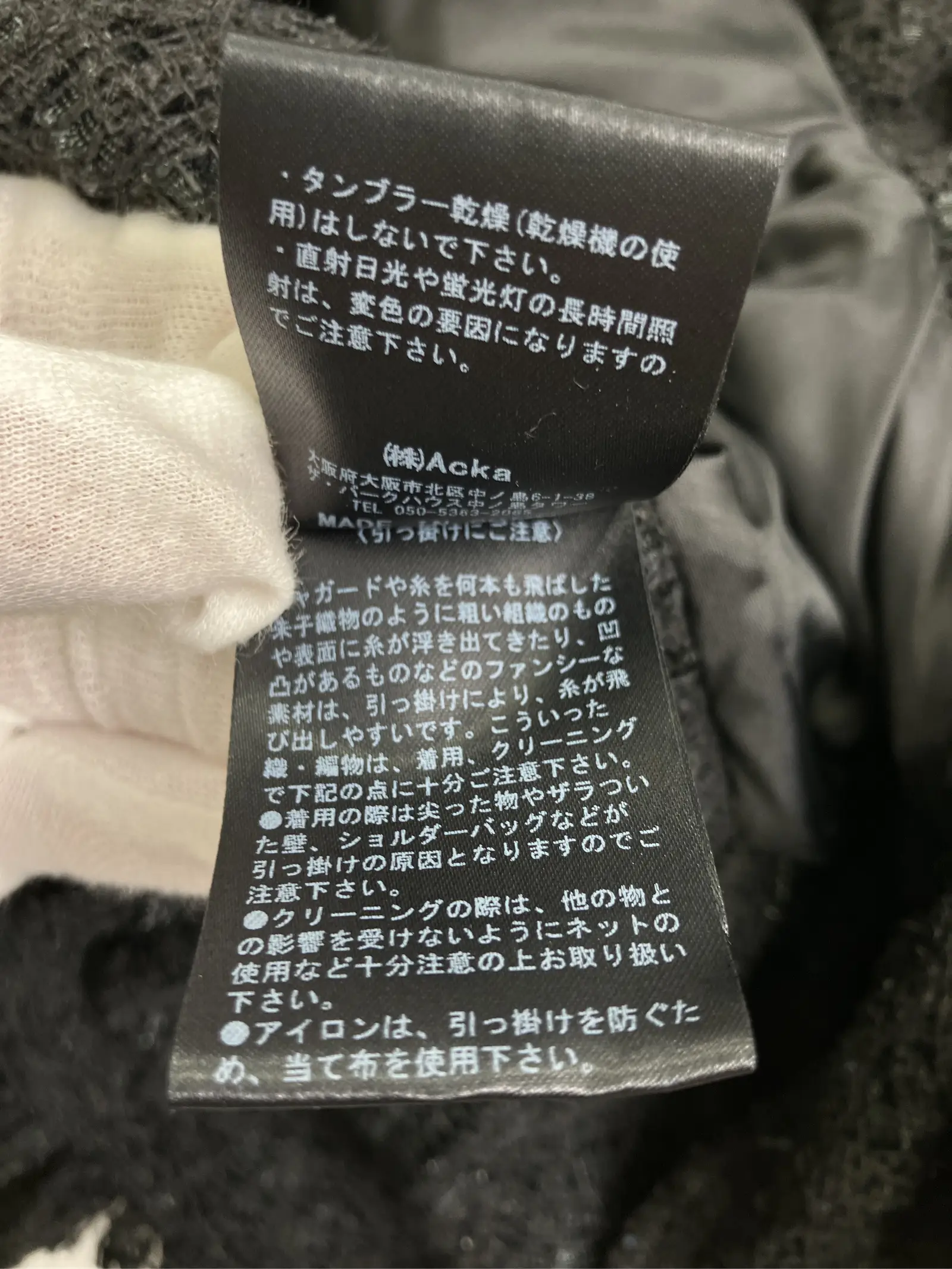 https://r2-worker.digdig.jp/product/4eefaaa1-93db-4418-ad73-5dec74823434/1017ee22-767a-4abe-bd69-0b9259f0ffd8
