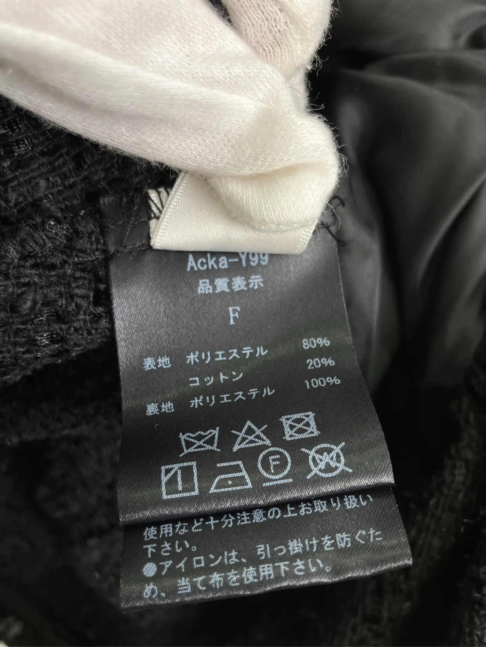 https://r2-worker.digdig.jp/product/4eefaaa1-93db-4418-ad73-5dec74823434/b9fbdde7-e10f-4714-8b00-52a0b5936660