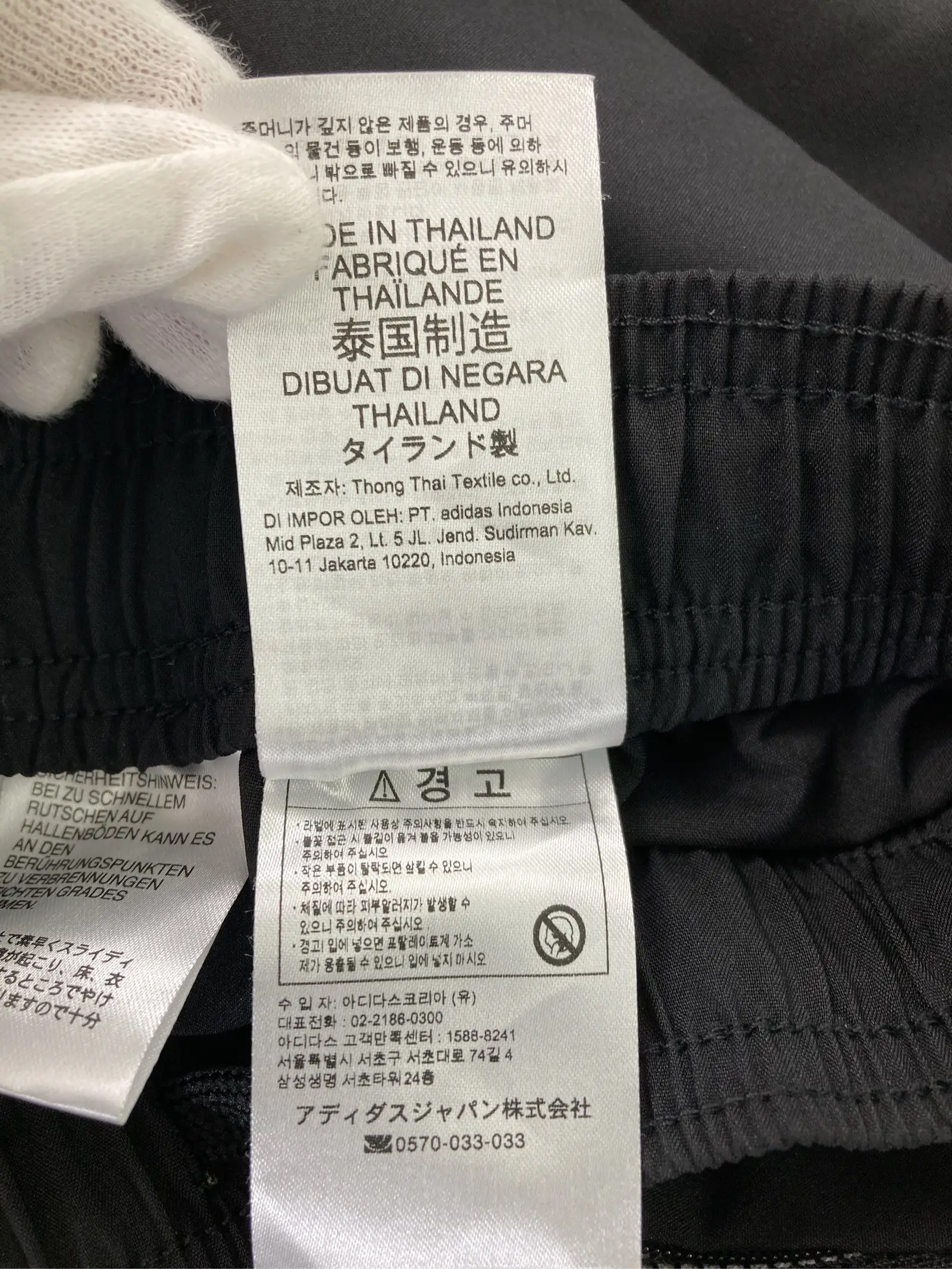 https://r2-worker.digdig.jp/product/4ef12cf2-bb1c-423e-8865-59b9bc66bf10/dd2f409b-a158-4ca1-9603-df91d071c47f