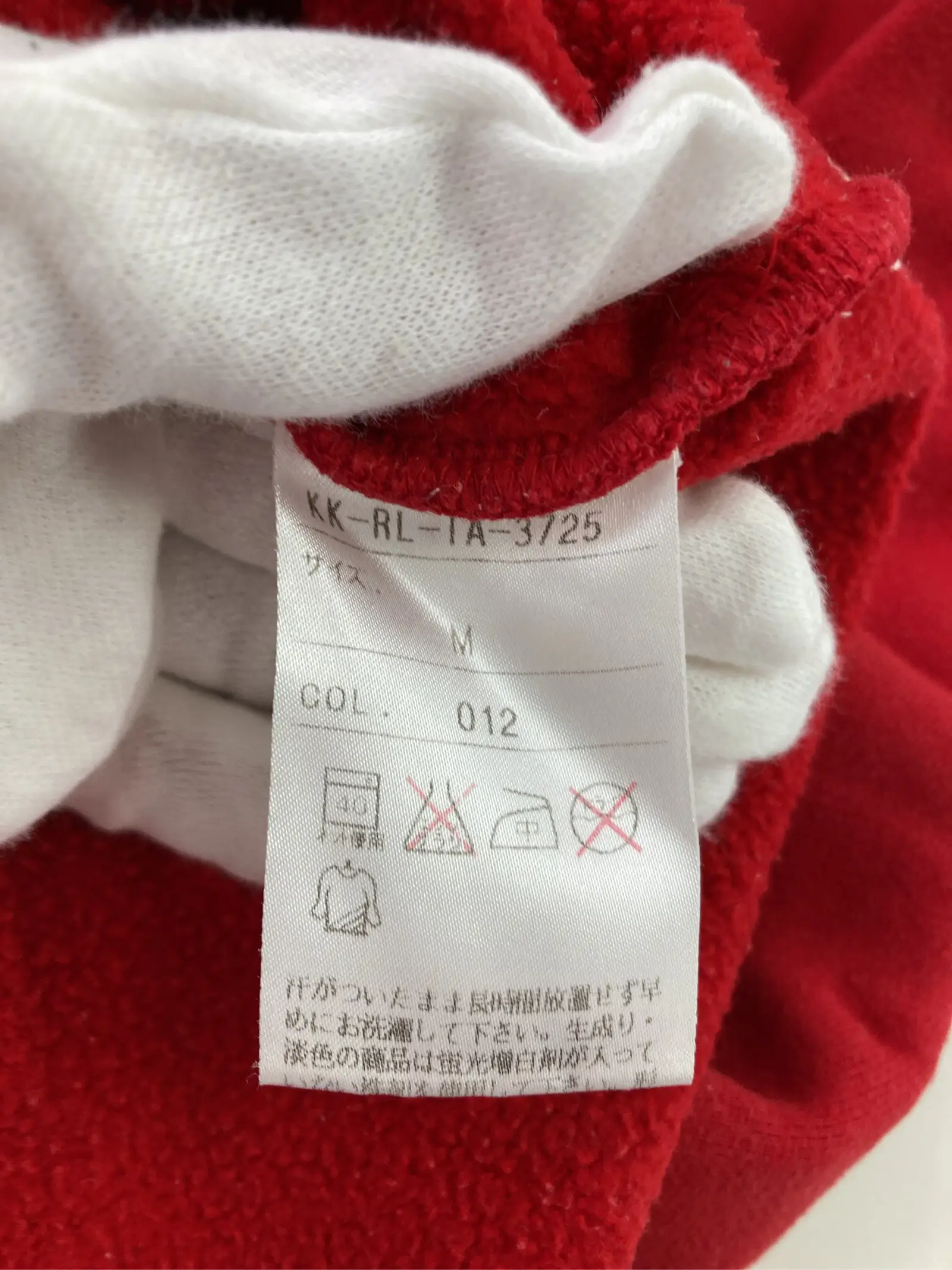 https://r2-worker.digdig.jp/product/4ef25f38-b08c-4091-89f9-43107ee07e35/b8d5bc5e-6fea-441c-bb7c-424174f3cd5f