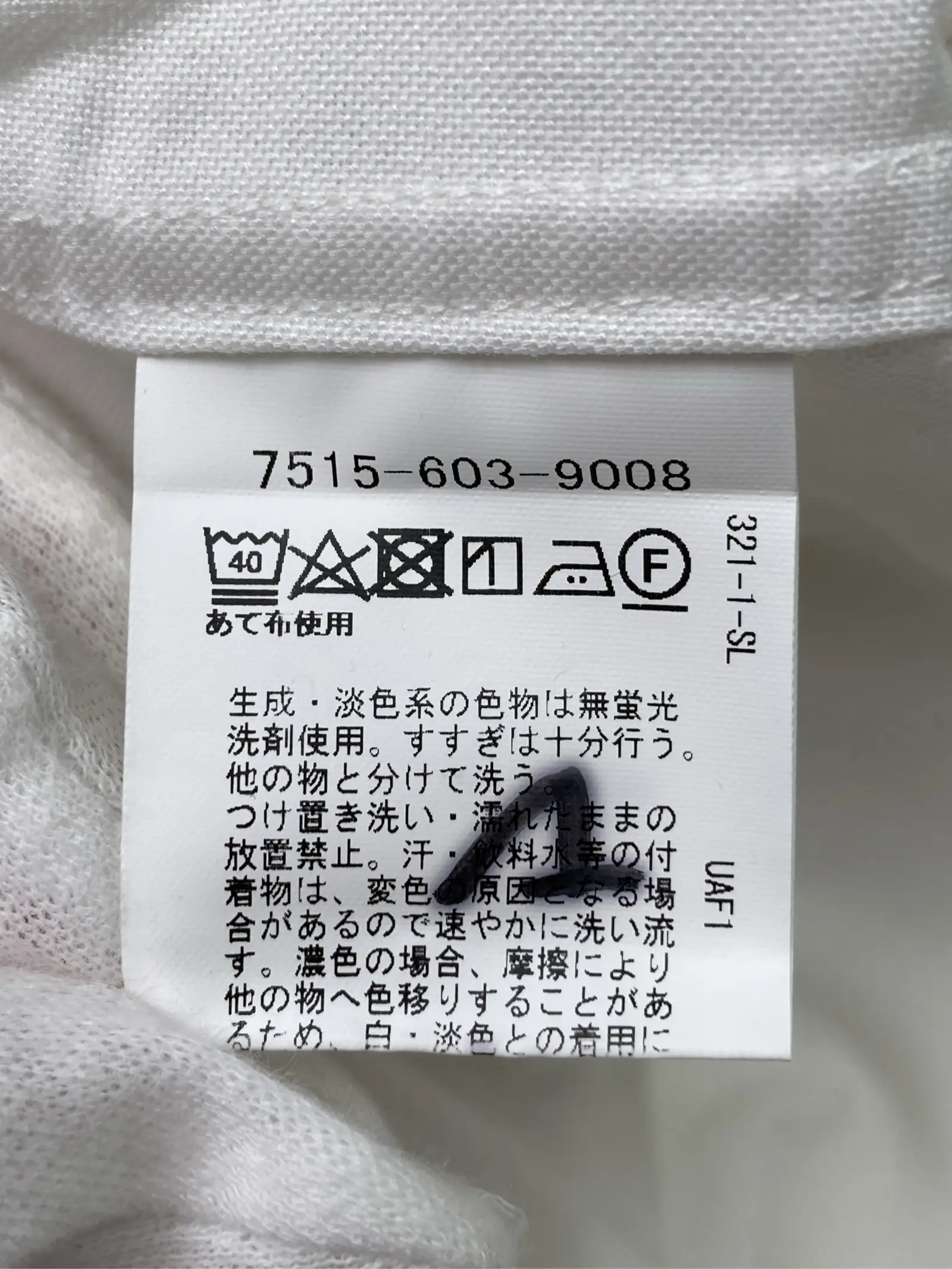 https://r2-worker.digdig.jp/product/4ef32873-4e9b-474a-86cf-45510fd97840/40f6b91f-76e0-44c6-b924-f13dfe4389a5