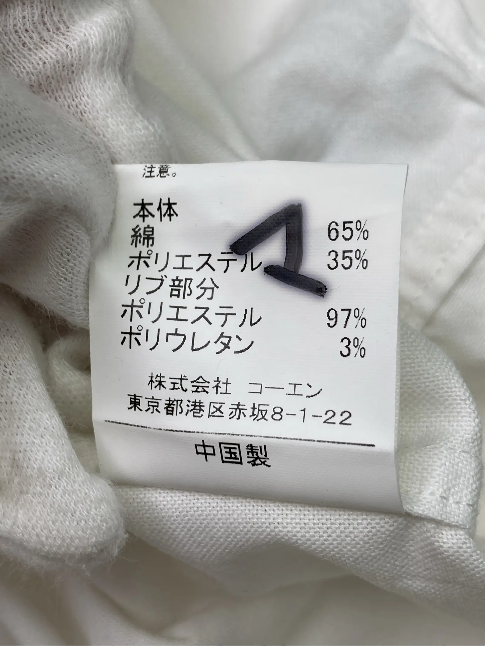 https://r2-worker.digdig.jp/product/4ef32873-4e9b-474a-86cf-45510fd97840/87c3fe61-f7e3-42eb-8022-b78e46d91b8c