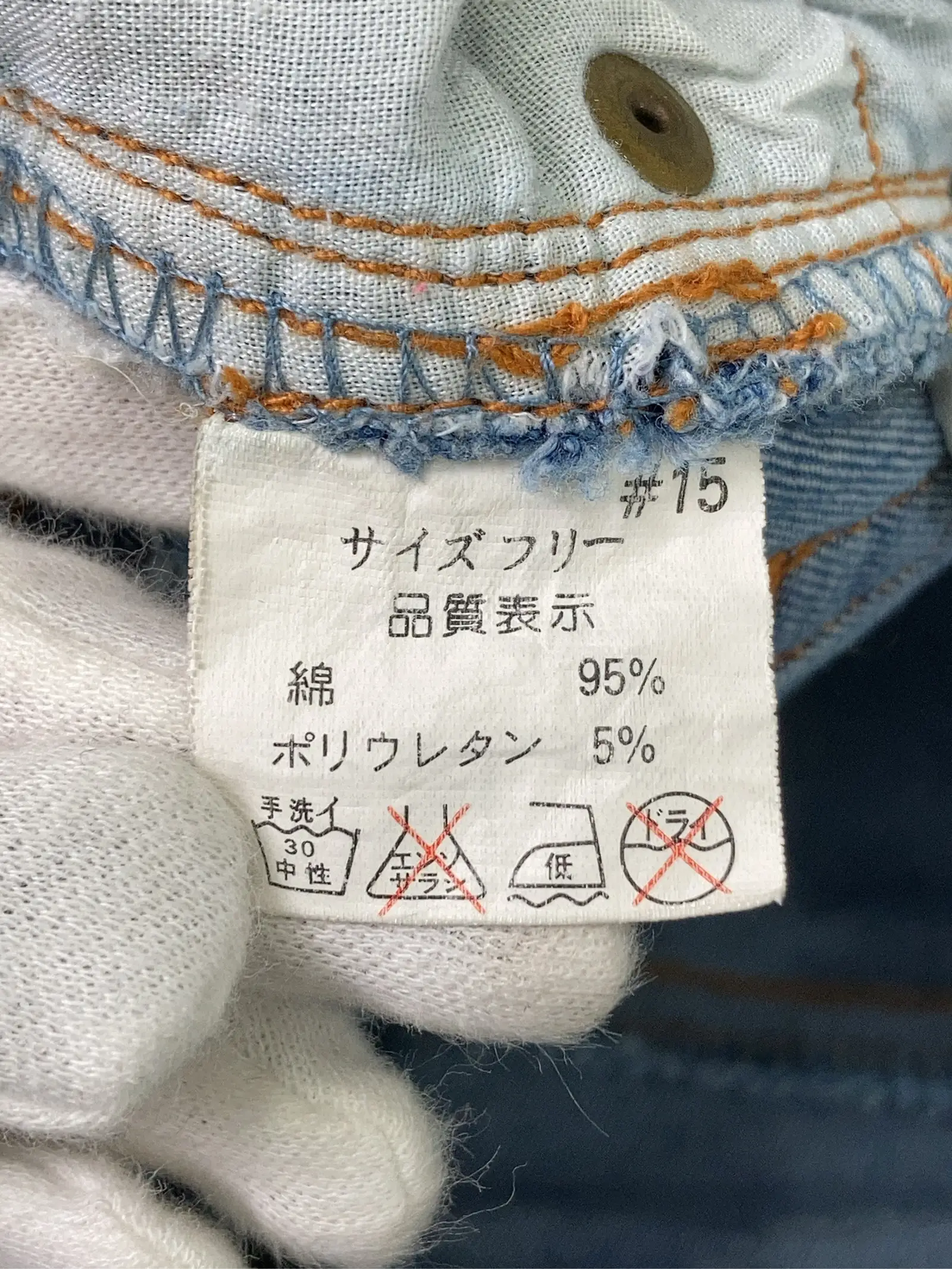 https://r2-worker.digdig.jp/product/4ef42ac2-dbb8-4411-ac71-c7157f542fdd/e54f2e60-7e6c-41dd-ad0f-10cd0e74ac6f