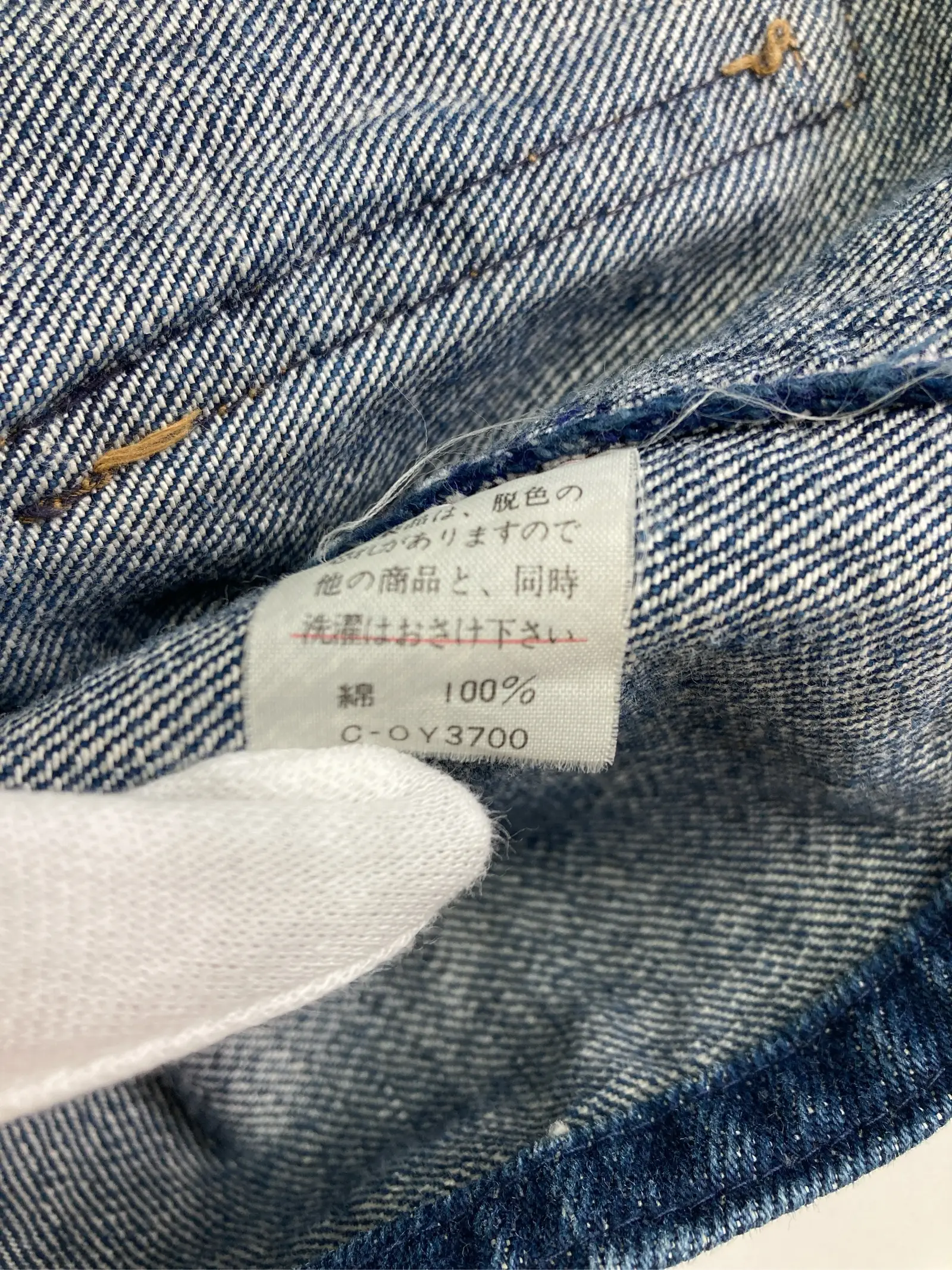 https://r2-worker.digdig.jp/product/4ef52f55-ba30-41f5-94d8-9ea8ab5a6e01/48f2dbc5-8dc1-4090-a8c7-112b411b896c