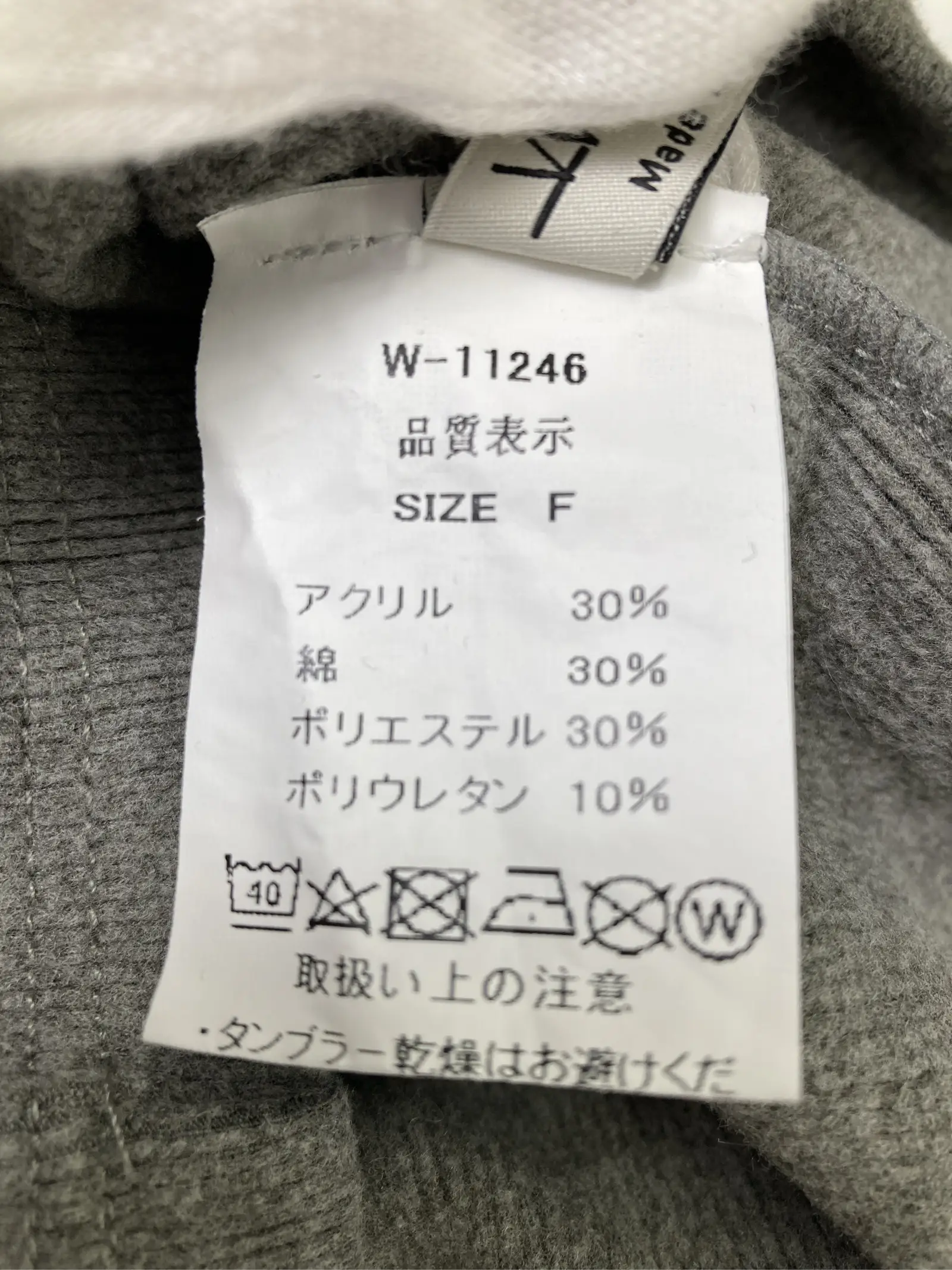 https://r2-worker.digdig.jp/product/4ef63fca-6b03-4995-ba62-80e0252e0622/3296c354-6f3b-4544-8ef7-502e782d4632