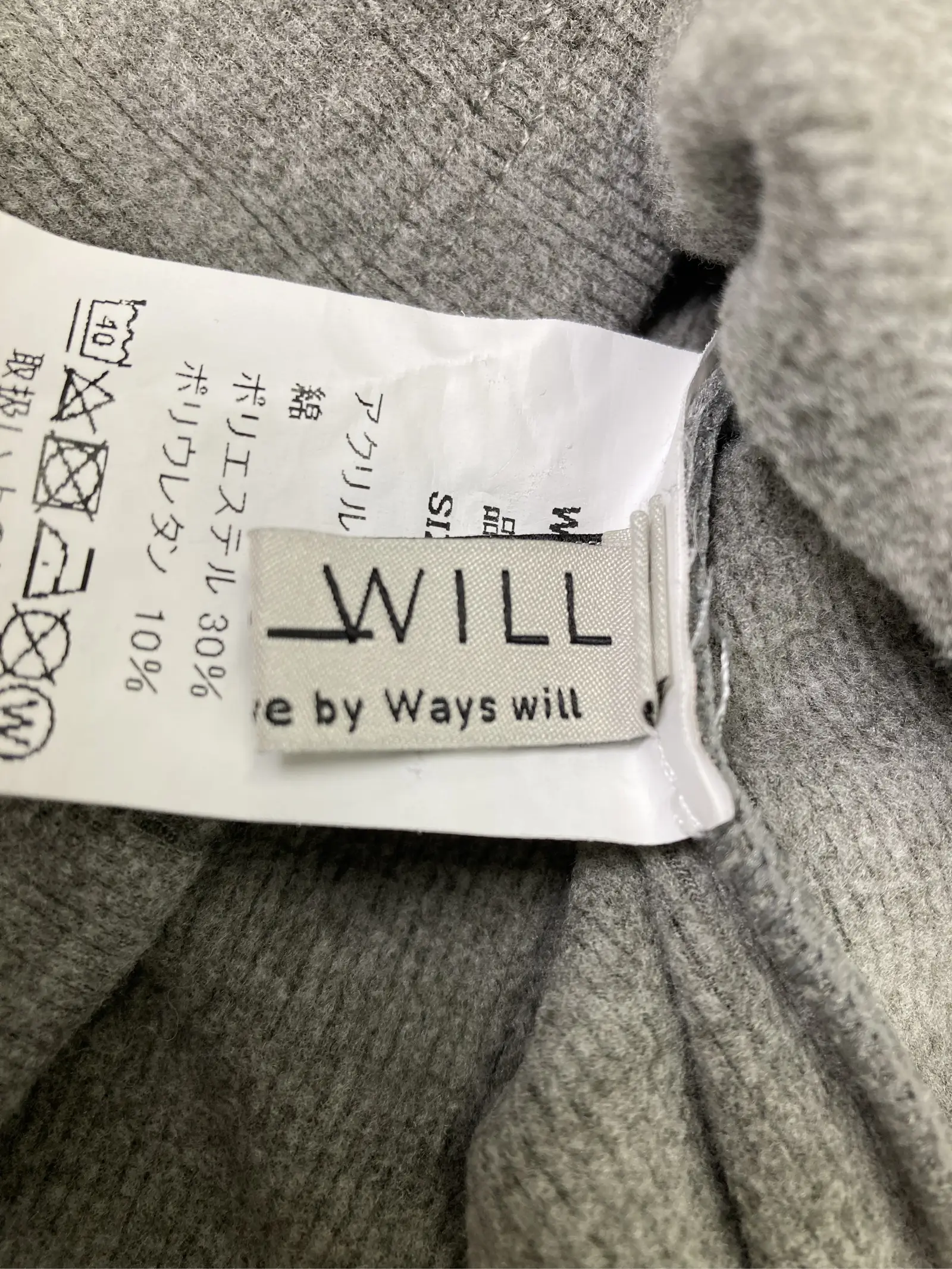 https://r2-worker.digdig.jp/product/4ef63fca-6b03-4995-ba62-80e0252e0622/7d22a8c2-08b8-4f34-8366-72a18d22f6b4