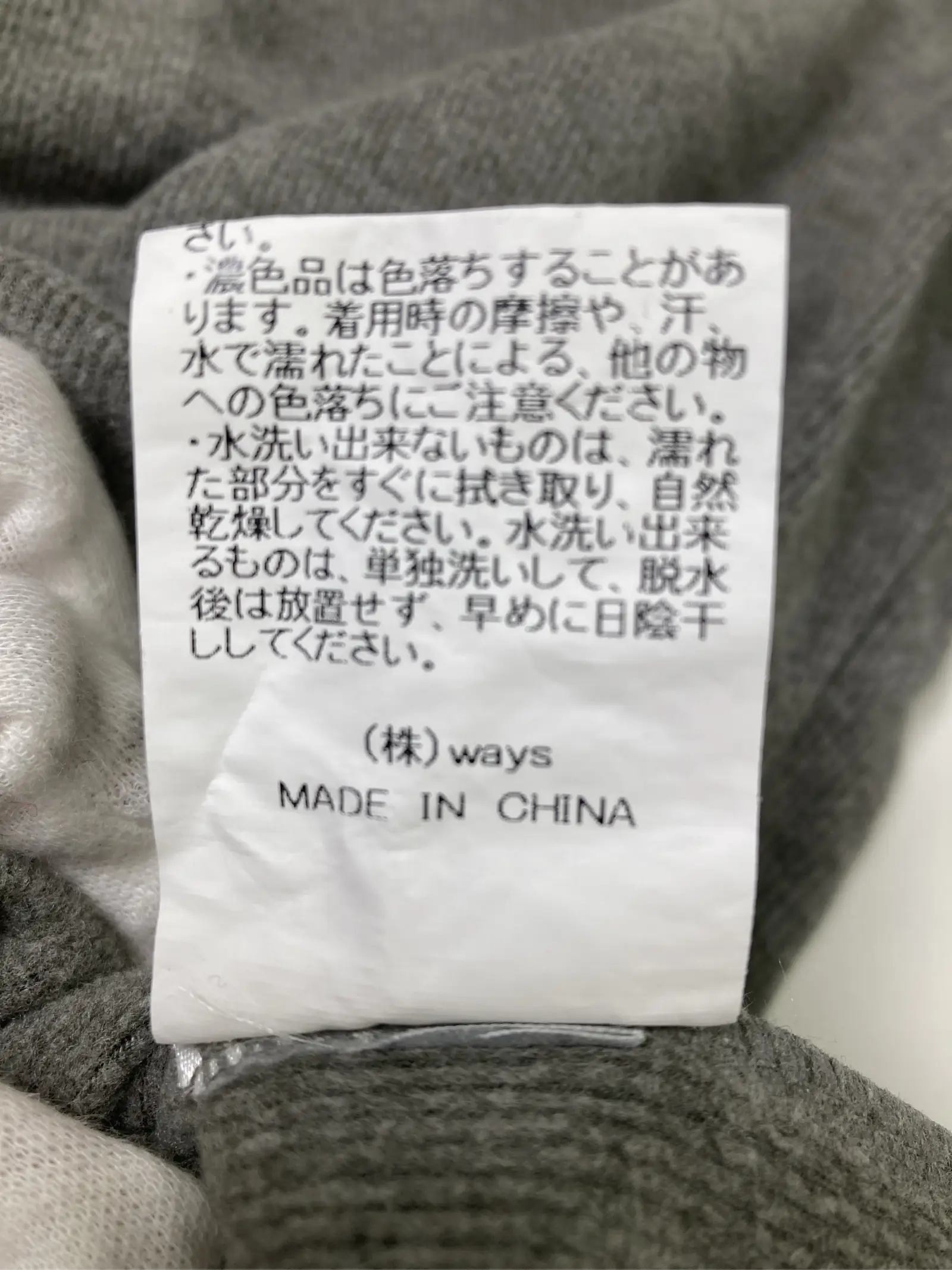 https://r2-worker.digdig.jp/product/4ef63fca-6b03-4995-ba62-80e0252e0622/ac88339e-7a86-4c91-82eb-0e64f8e373dc