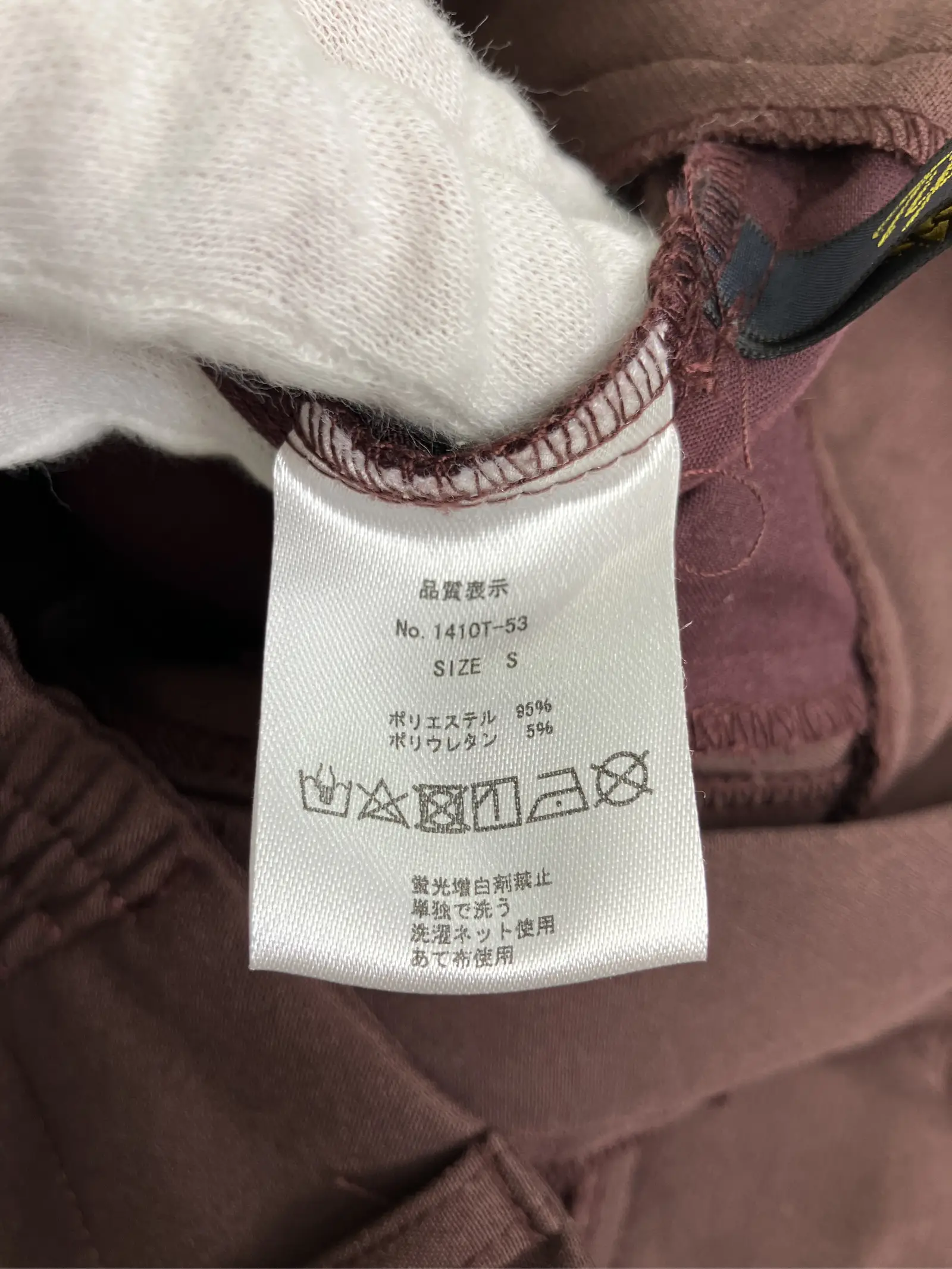 https://r2-worker.digdig.jp/product/4ef6c894-9641-41d9-b06f-56475686e297/e7e8af04-9267-4c0f-9dba-ddb4a14e5b2c