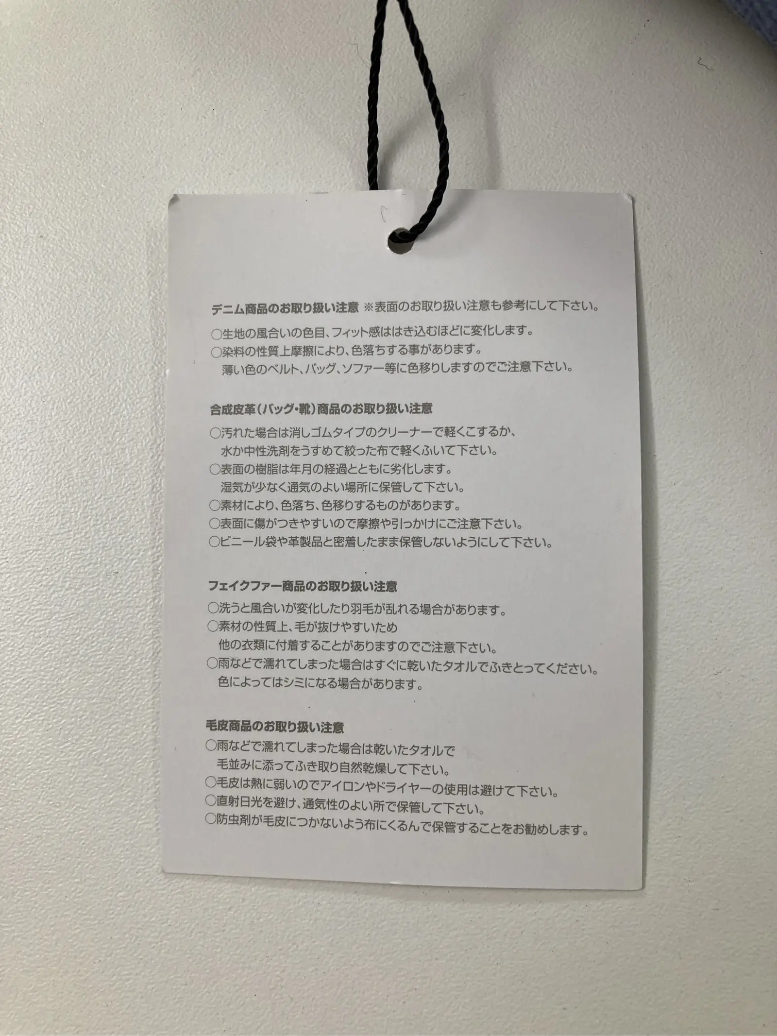 https://r2-worker.digdig.jp/product/4ef785a3-da2c-4c5e-a4a6-8e65eb4bc1c3/f3d3ab7d-13b4-424a-b2cc-7a14006e7fea