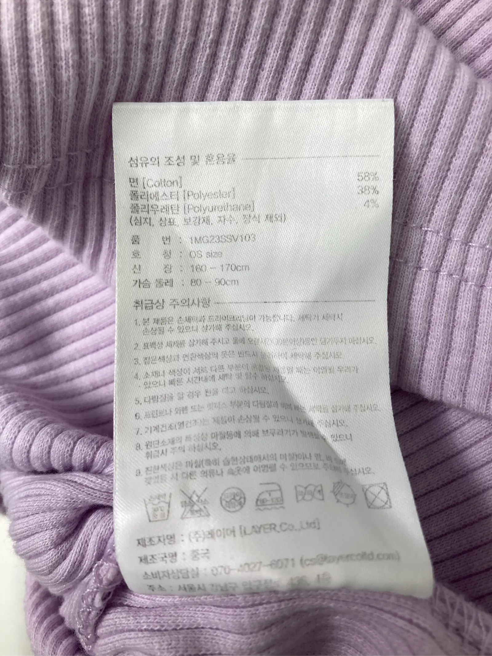 https://r2-worker.digdig.jp/product/4ef9a6c4-2794-4944-8bbf-464990989ccf/75bf682f-c011-4b29-a696-01a8440c8c47