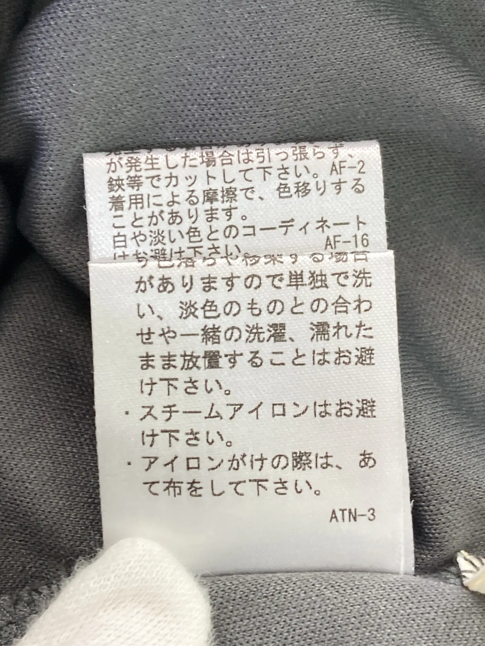 https://r2-worker.digdig.jp/product/4efa2d68-c947-49ad-91f9-9b3b36503550/59b66d4b-0f9b-47ff-b73b-28473c91dcbb