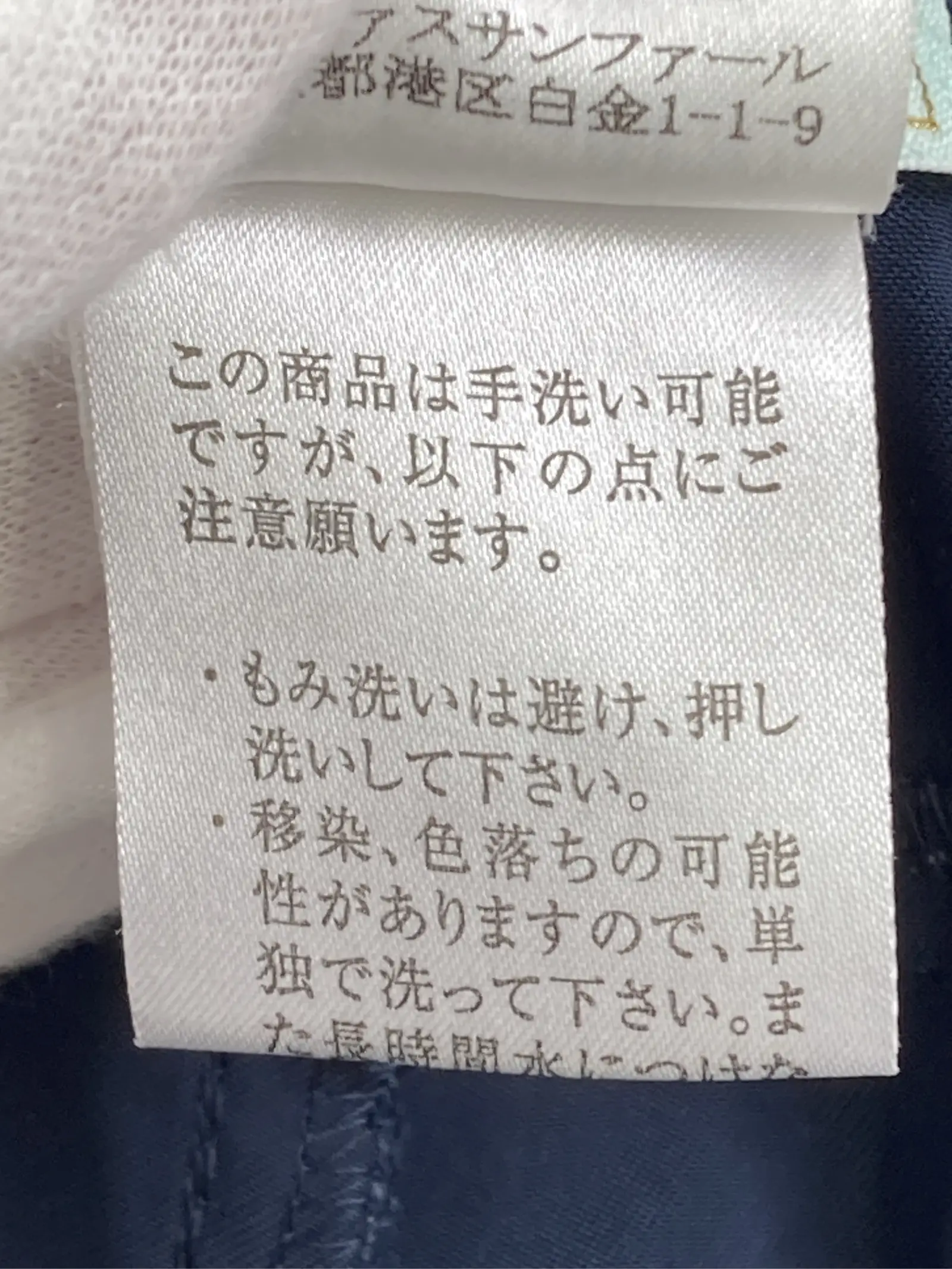 https://r2-worker.digdig.jp/product/4efae056-a1a9-443a-a10d-ec1f4c186427/7504078f-1d14-4c17-97fa-65eb2c4d8bc9