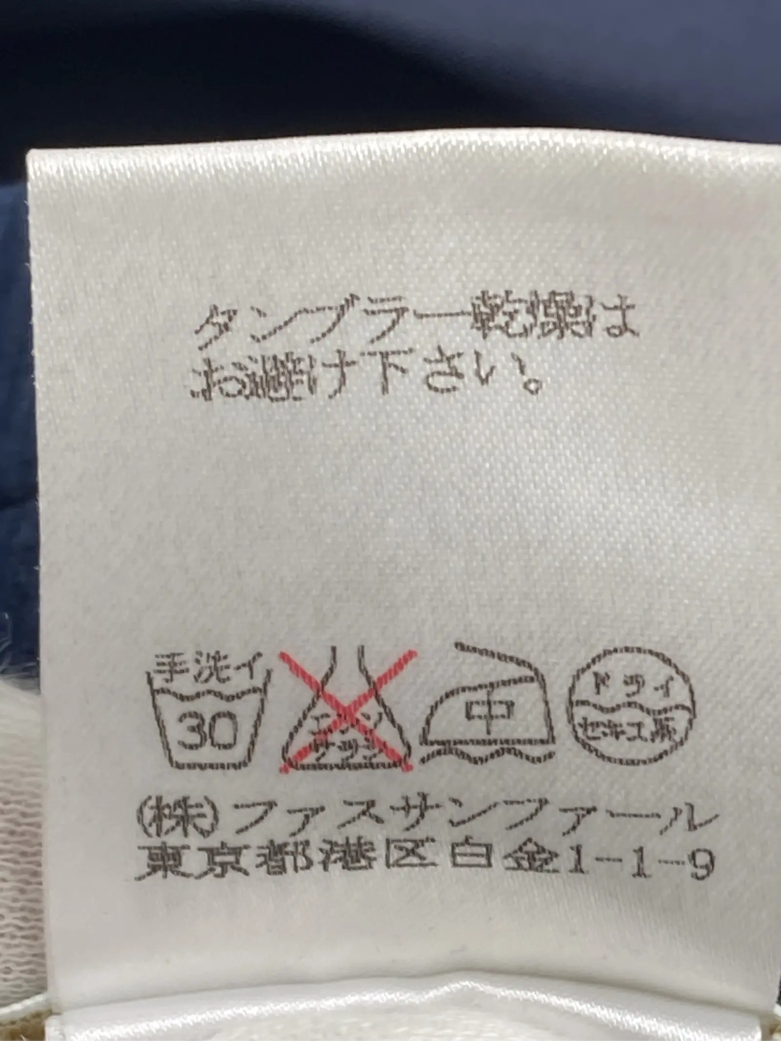 https://r2-worker.digdig.jp/product/4efae056-a1a9-443a-a10d-ec1f4c186427/87c37b2c-c85e-4369-b20b-a2136b9246dd