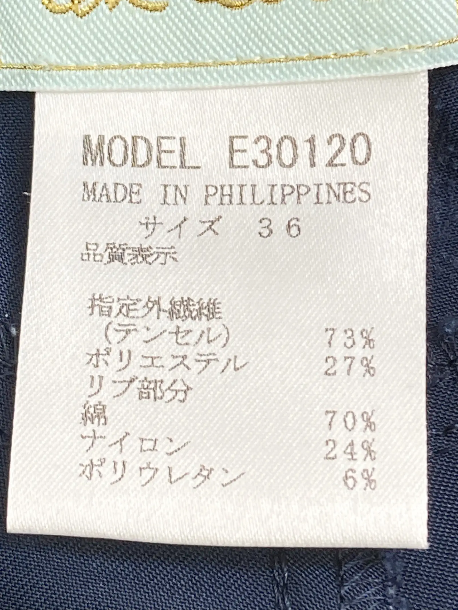 https://r2-worker.digdig.jp/product/4efae056-a1a9-443a-a10d-ec1f4c186427/ccc55804-577f-4f6b-8747-2384c1de43a7