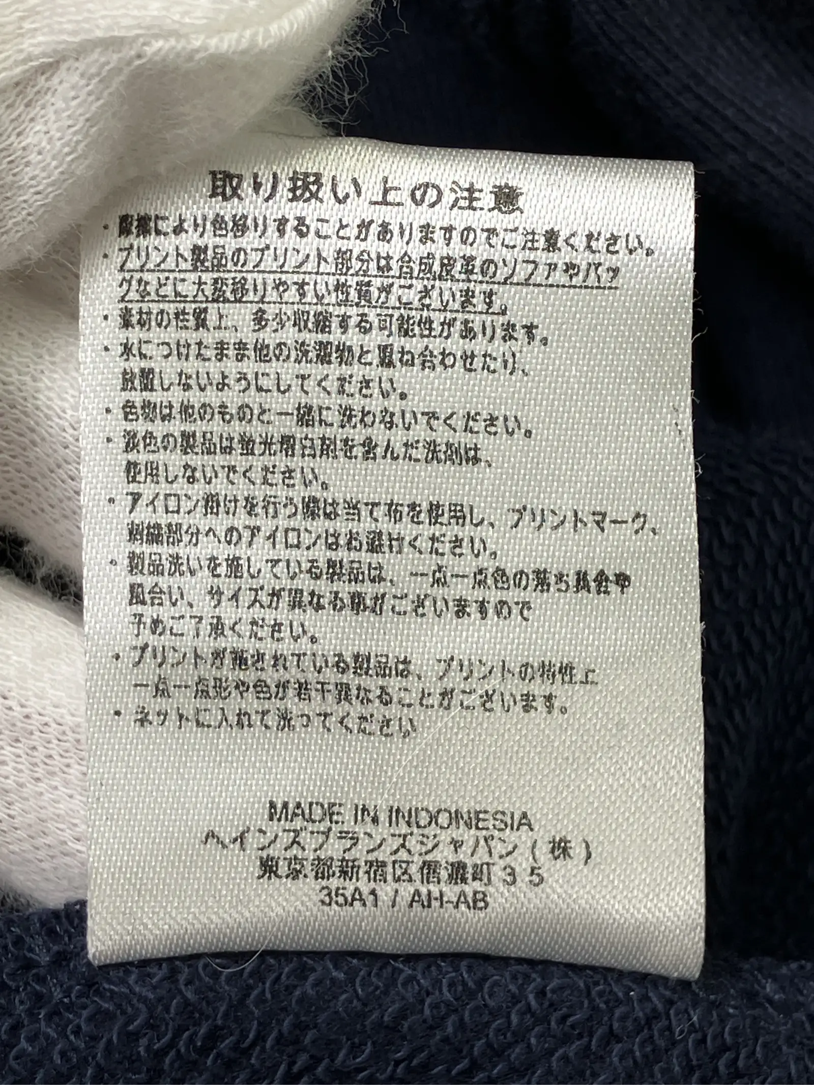https://r2-worker.digdig.jp/product/4efb5105-bc26-4768-8420-482fb778aed5/483a68bd-1f76-47a6-bc1c-58c8eed18f72
