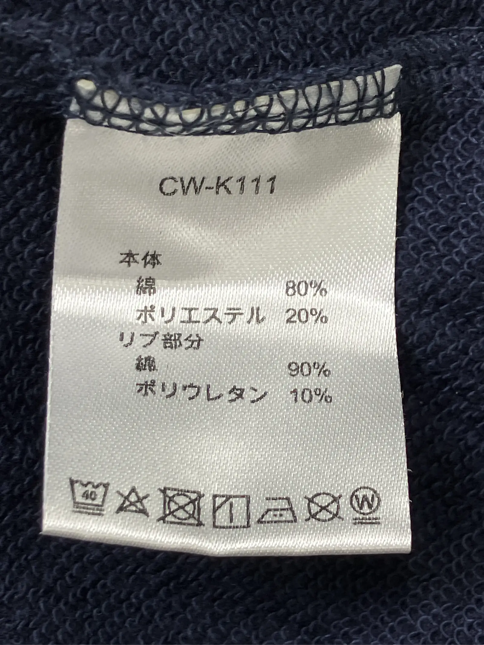 https://r2-worker.digdig.jp/product/4efb5105-bc26-4768-8420-482fb778aed5/8cc6d948-bdd7-4f51-bf2f-d8a5f35d72c1