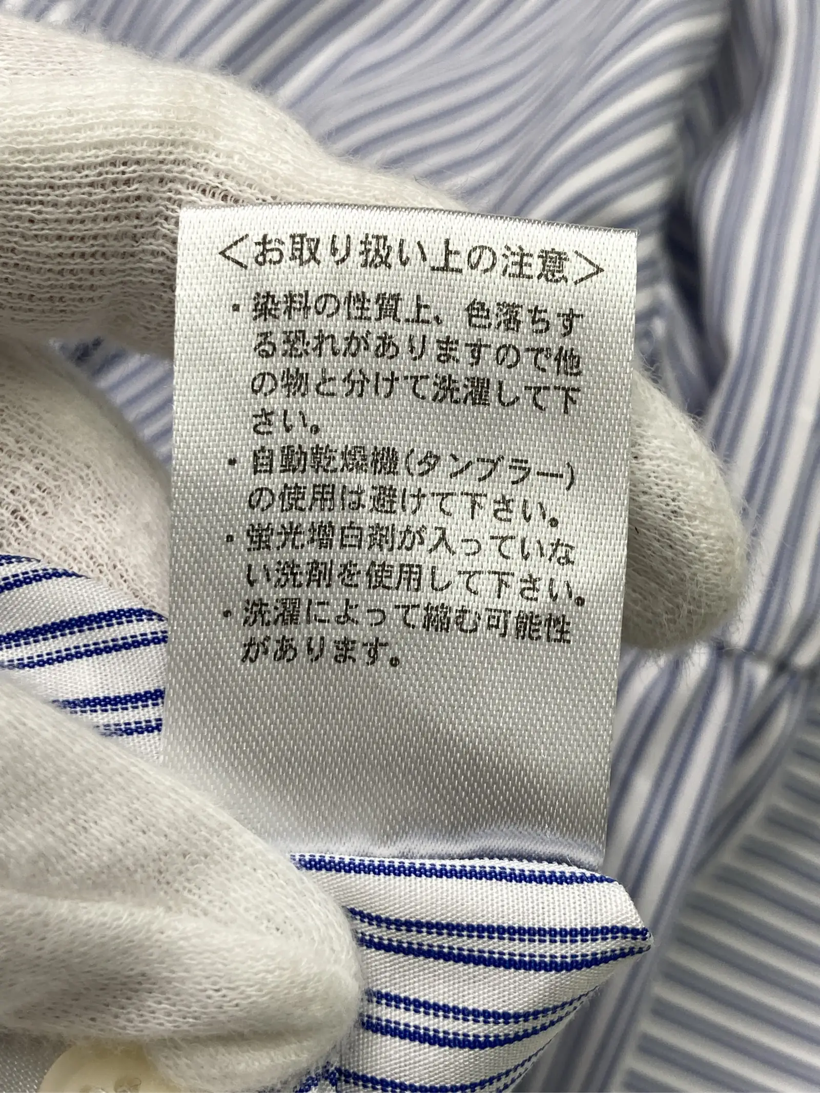 https://r2-worker.digdig.jp/product/4efbb543-6d10-43a5-9a5c-06609c7afd12/e6b0eb59-9d20-4dc3-97a4-b164c54c6738