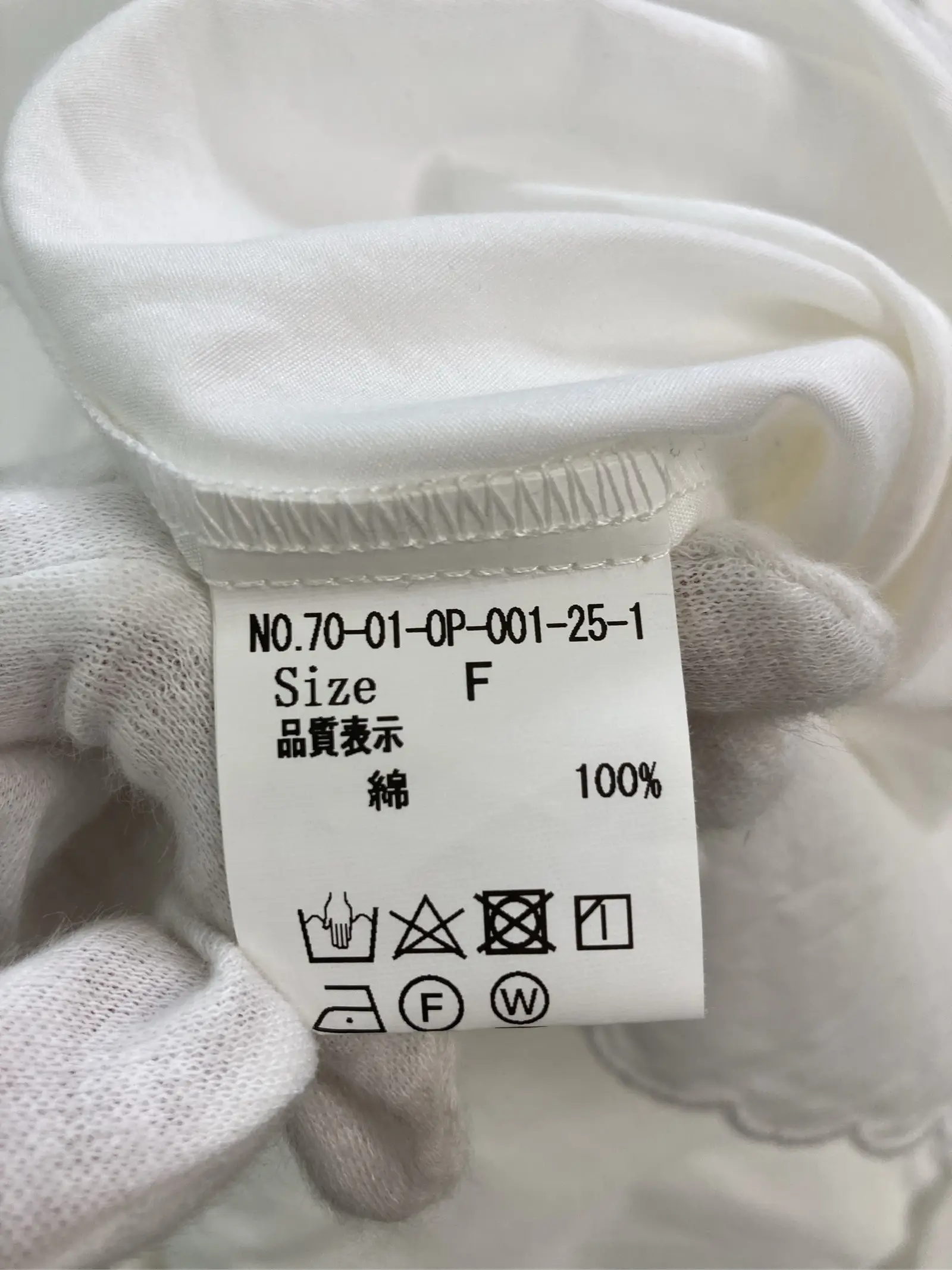 https://r2-worker.digdig.jp/product/4efbffba-9d1b-4983-a65d-da78555e1750/76e98dad-5a53-44d3-86e5-4920638fcf1b