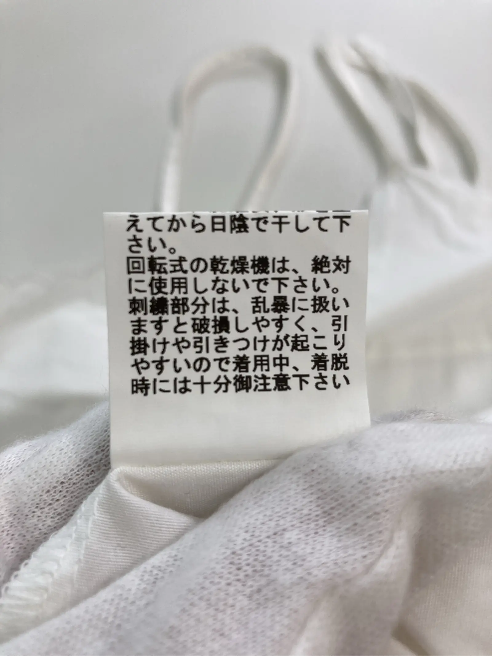 https://r2-worker.digdig.jp/product/4efbffba-9d1b-4983-a65d-da78555e1750/8a2ce766-c2f8-4d0b-a2af-6813a728917a