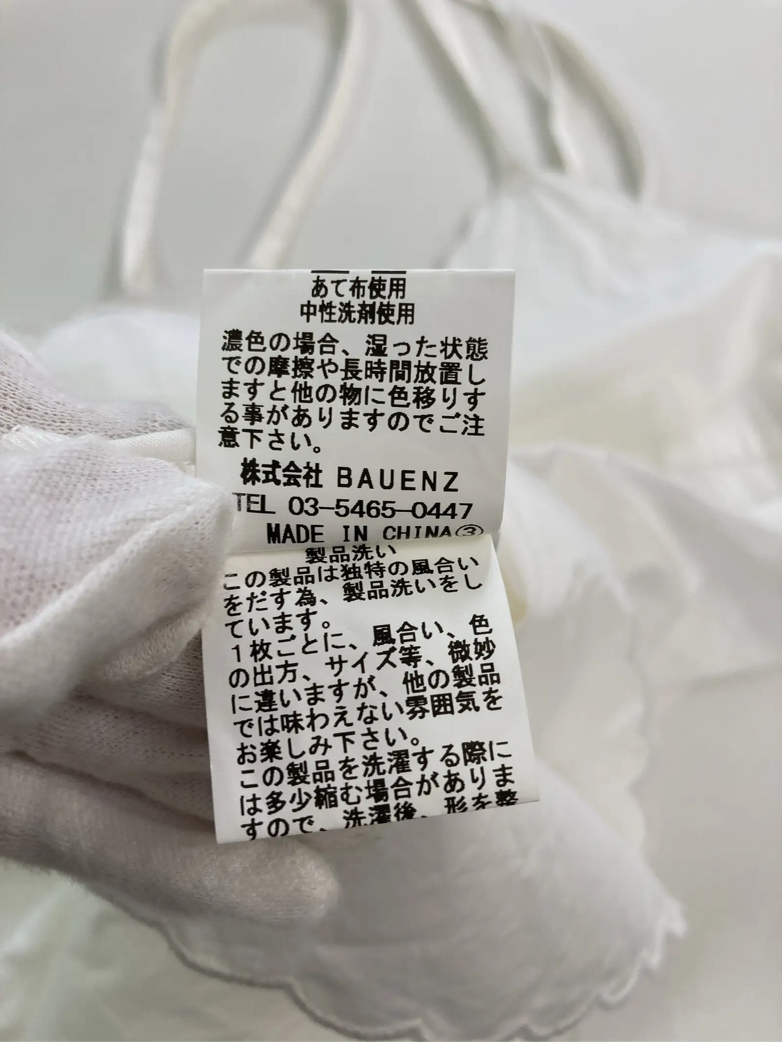 https://r2-worker.digdig.jp/product/4efbffba-9d1b-4983-a65d-da78555e1750/c9ff76a7-af27-4777-a370-87e63c1f1499