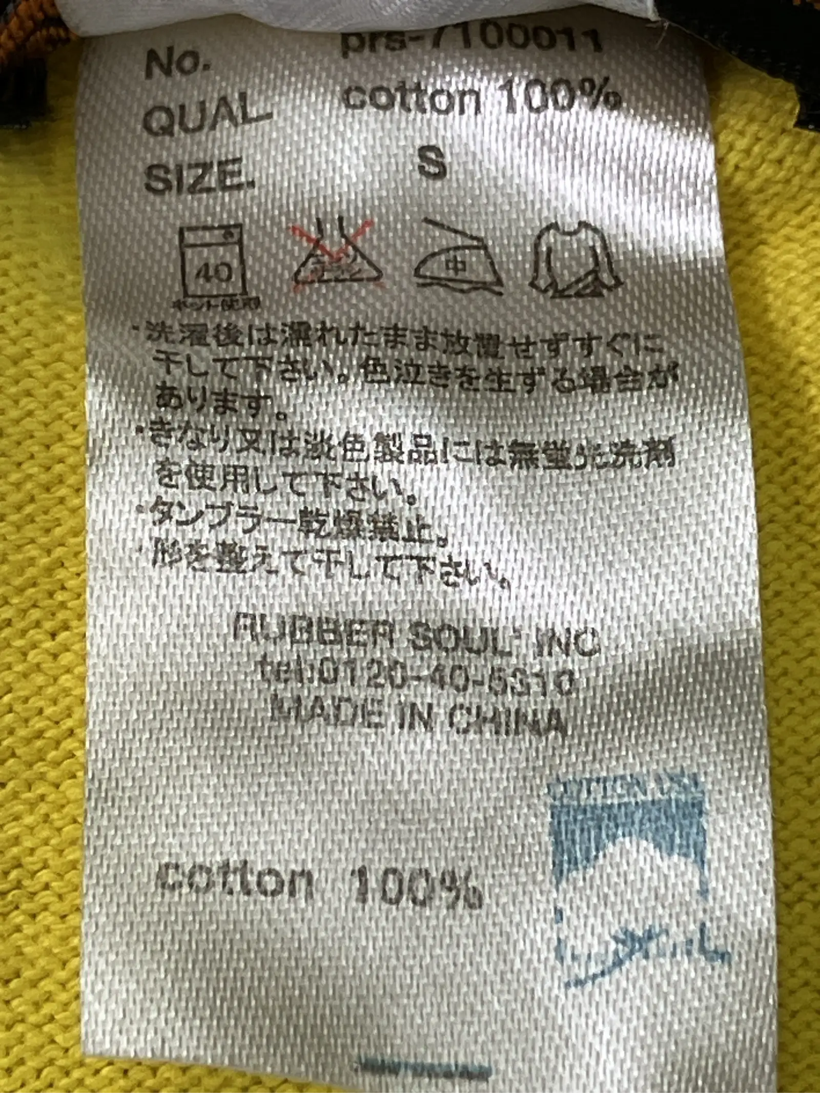 https://r2-worker.digdig.jp/product/4efc00c9-d216-43c8-9512-2a88efcd6434/3a9eb70b-0152-4071-8024-d7693634de49