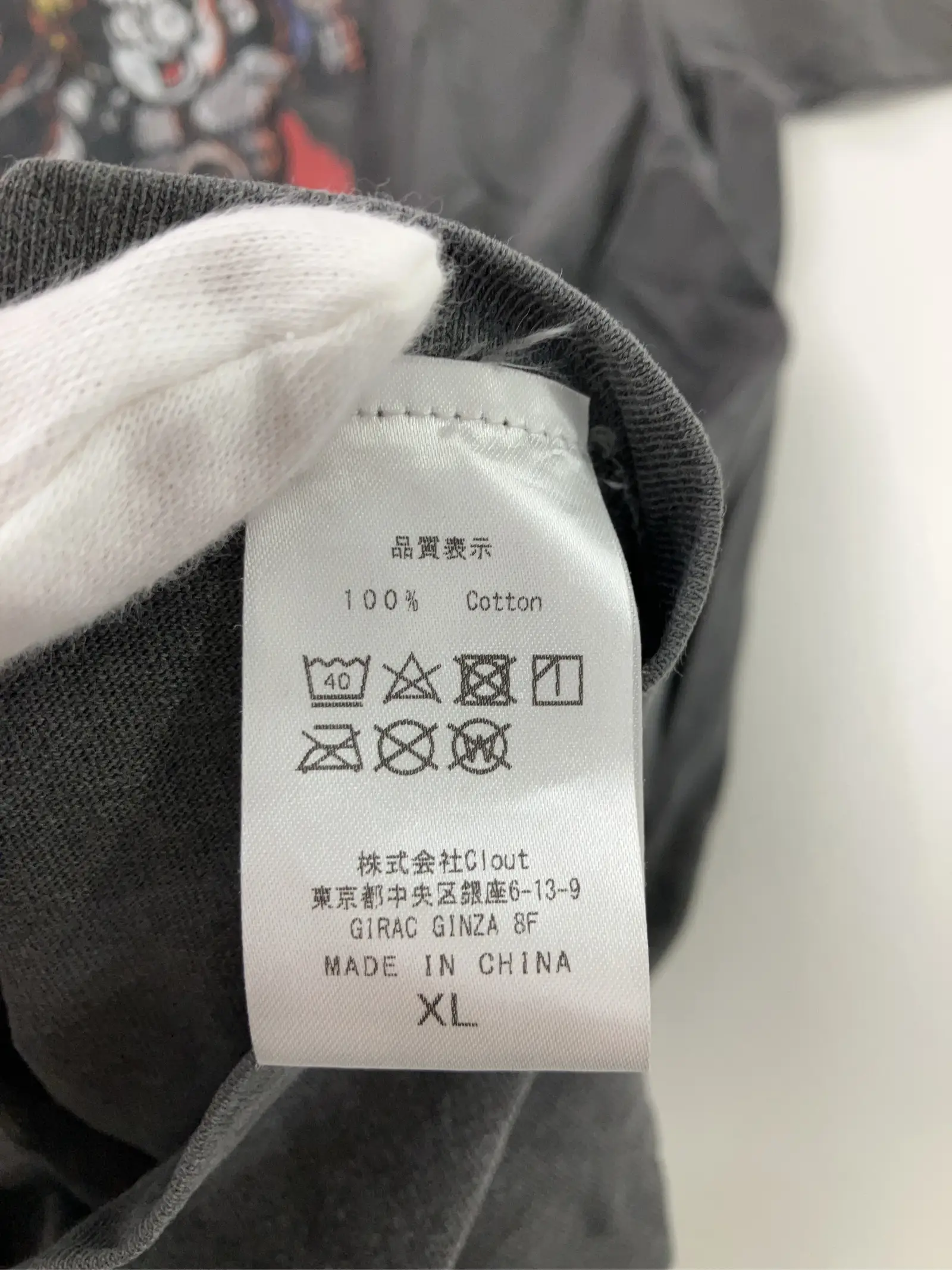 https://r2-worker.digdig.jp/product/4efc9e8b-90f9-4005-a9c6-833b20bbd96b/9911bbec-291f-4b81-b64d-6ccdac42c2f3