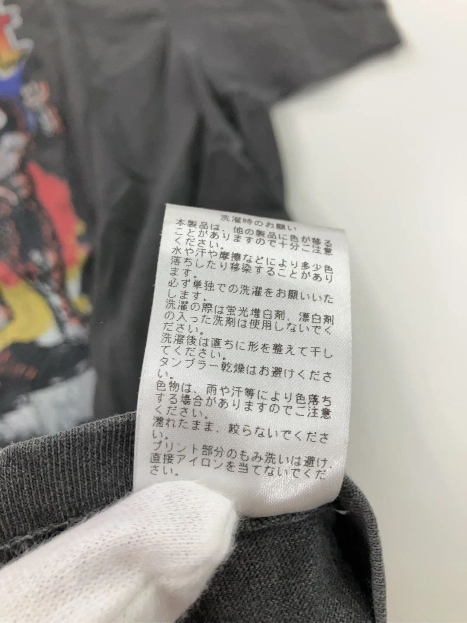 https://r2-worker.digdig.jp/product/4efc9e8b-90f9-4005-a9c6-833b20bbd96b/a0931dbb-53b5-4ea4-bf36-973d4ee19c0e