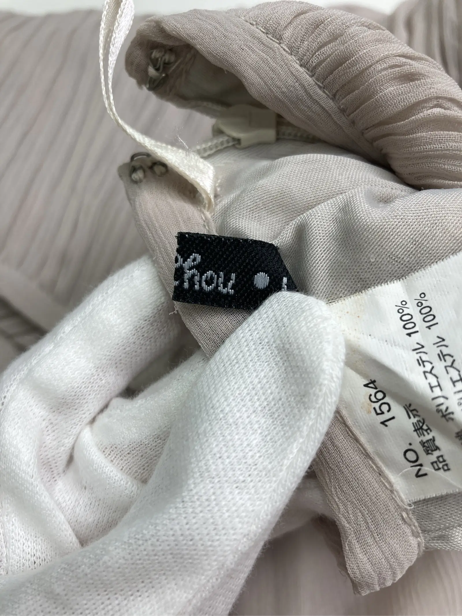 https://r2-worker.digdig.jp/product/4efd2c5a-ad6d-461c-97f2-1743f1d81970/5c1ca469-8b82-487e-ac15-b9084f216ba8